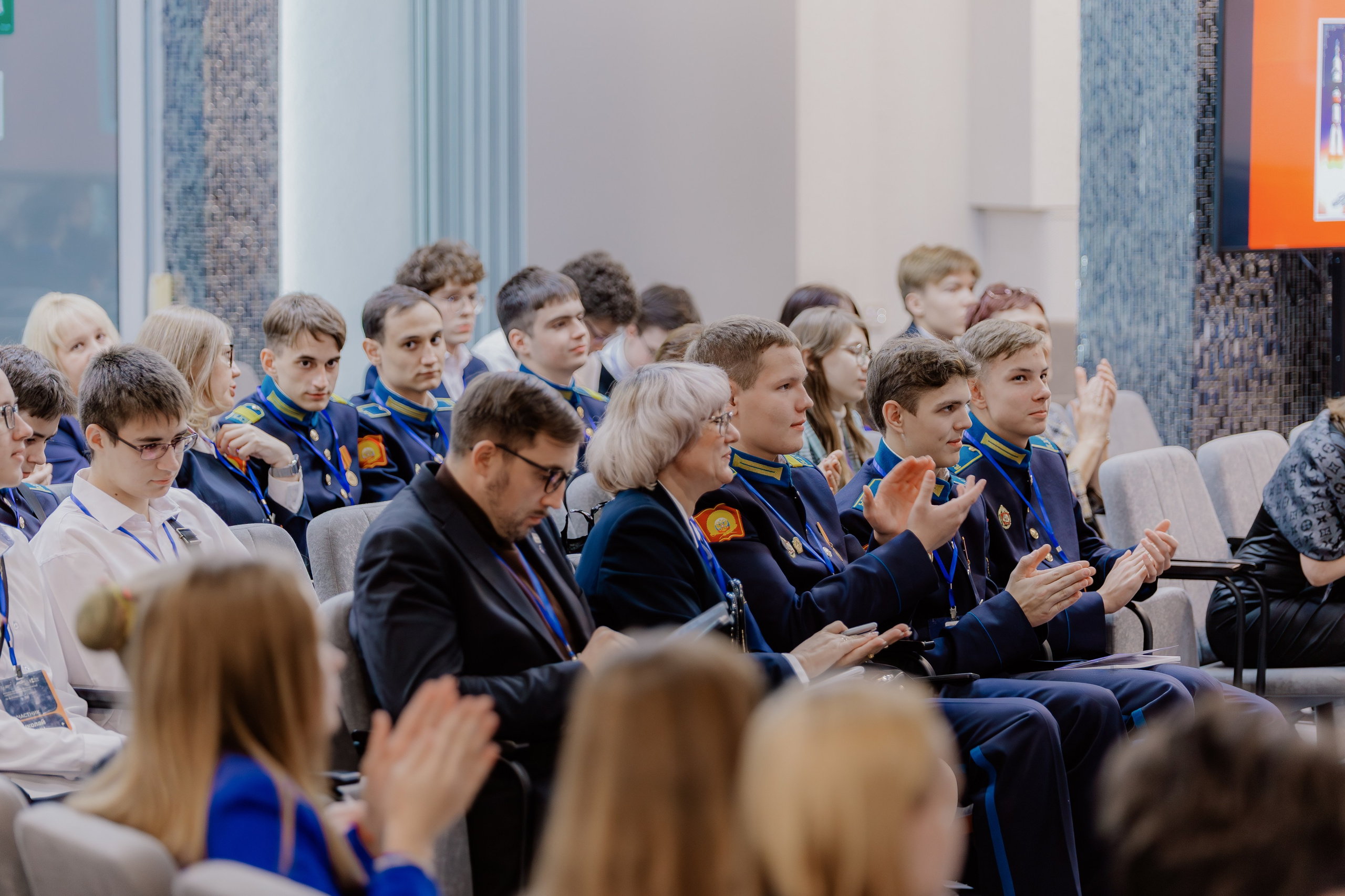 Циолковские чтения. Свадебный и репортажный фотограф Киров | Вадим Карпук