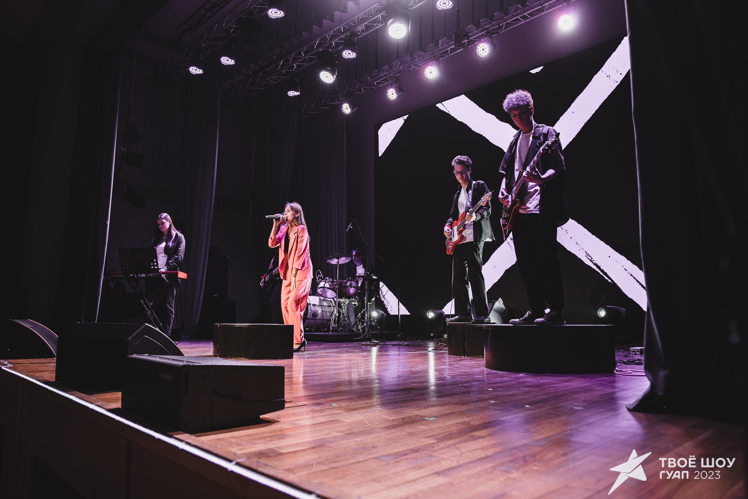 Твое Шоу ГУАП 2023