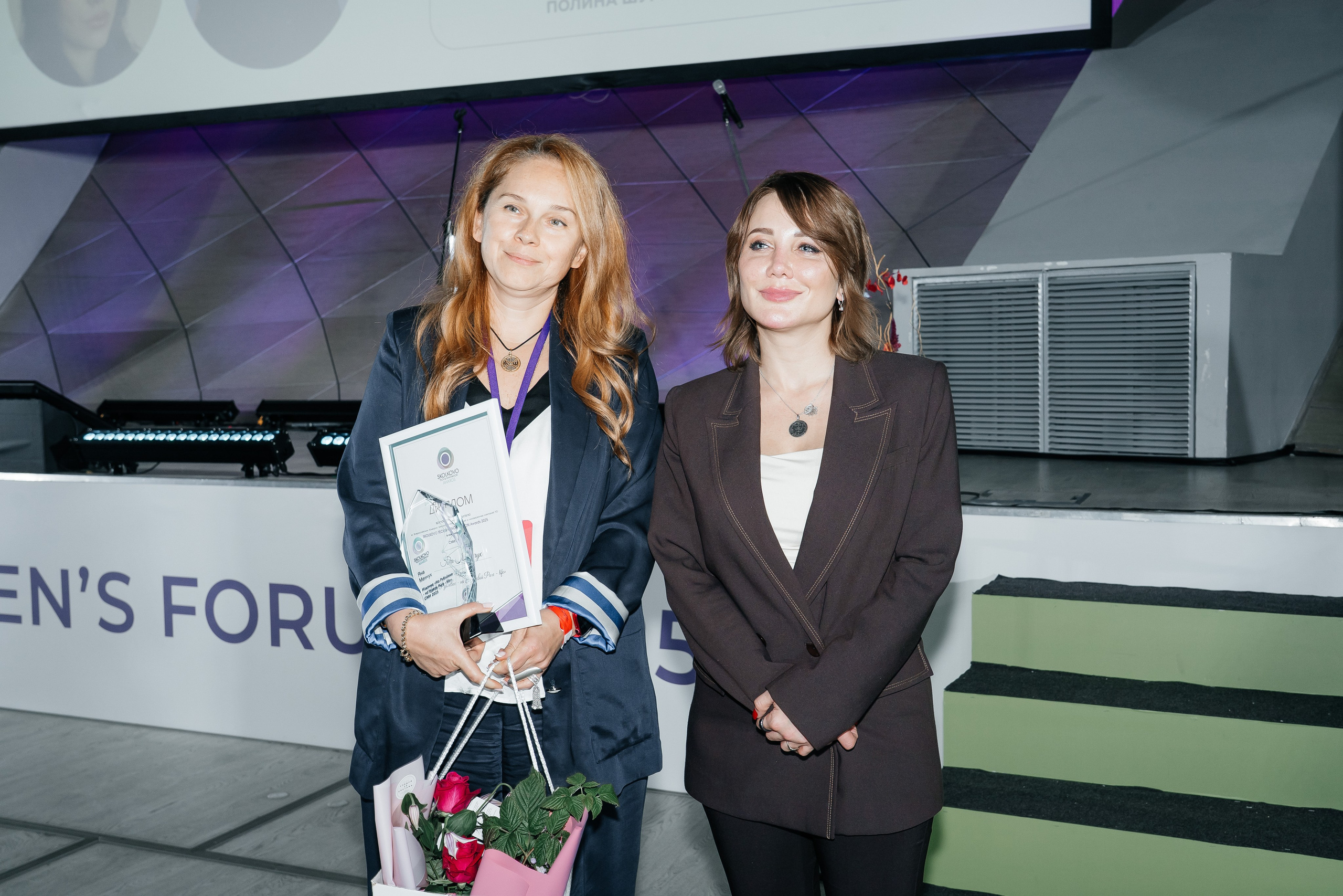 Сколково бизнес форум. Наталия Фролова. Фотограф. Москва