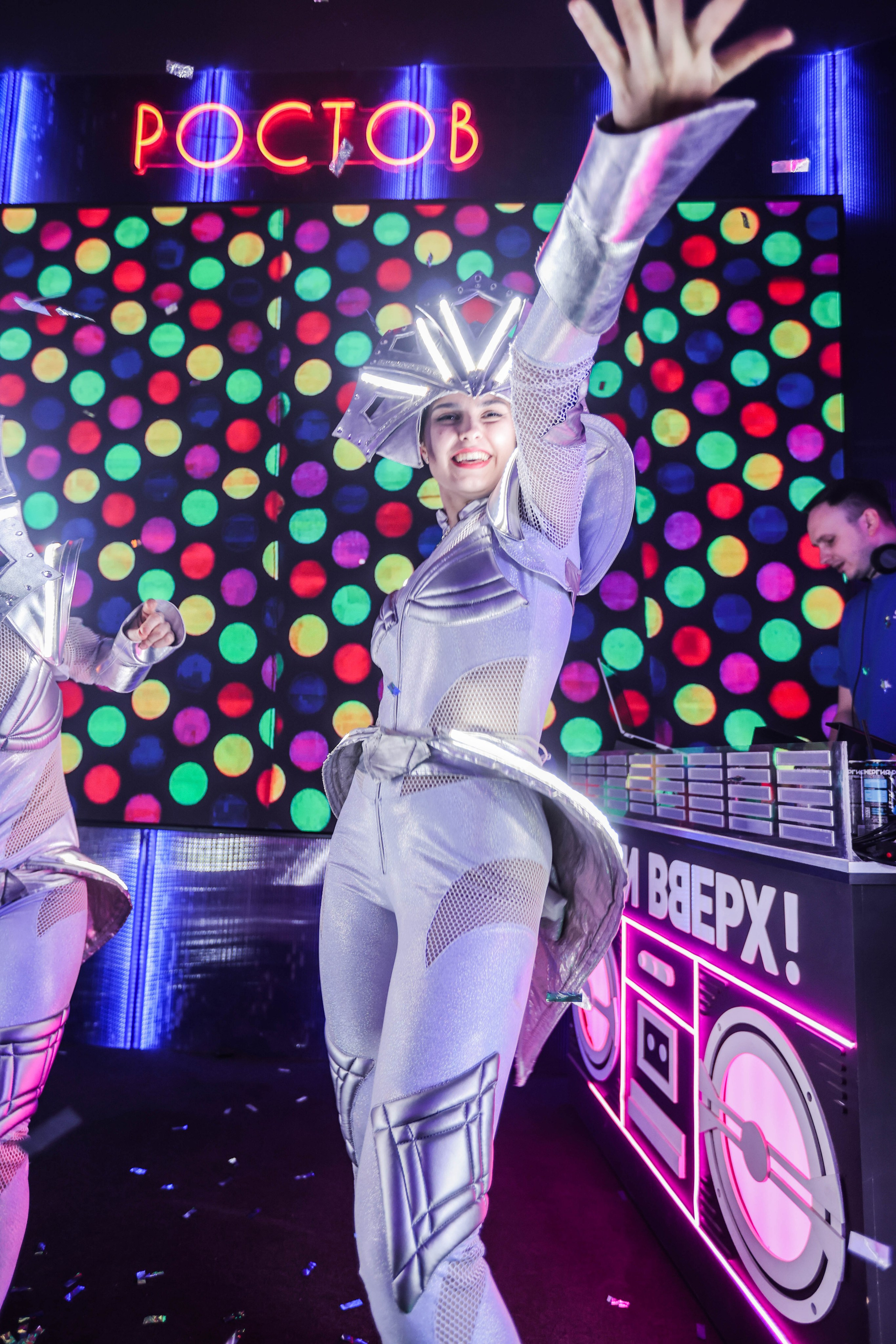 БАР РУКИ ВВЕРХ