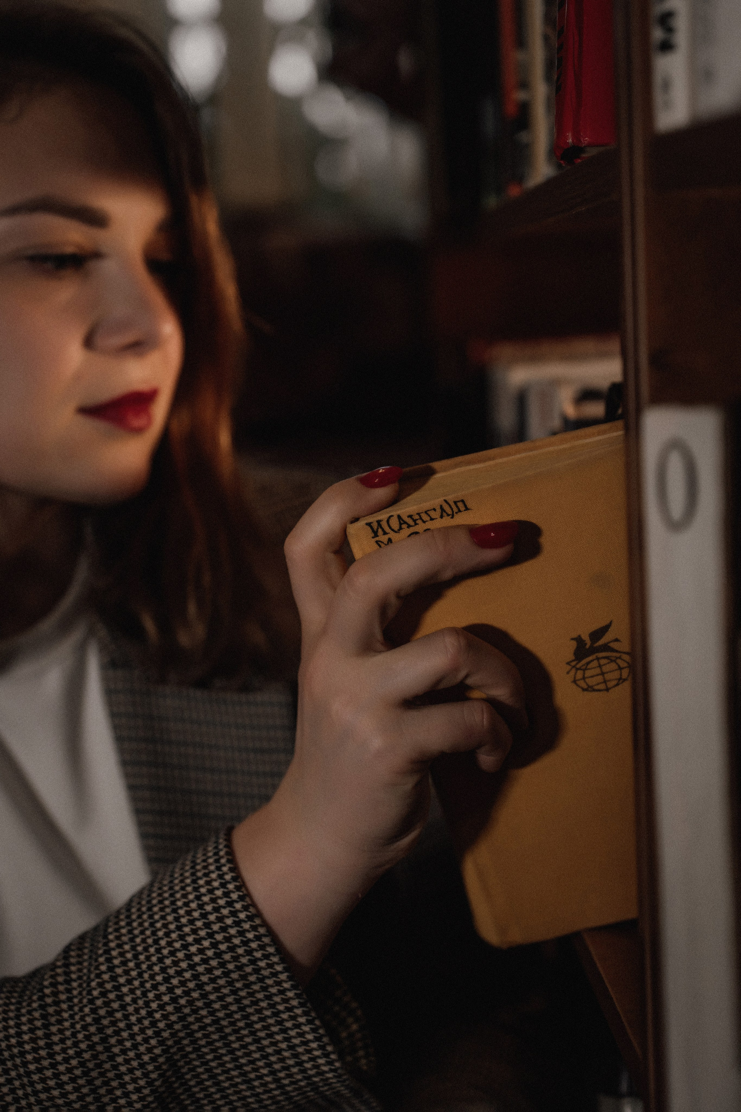 Городская библиотека. Фотограф и Видеограф Севастополь Крым