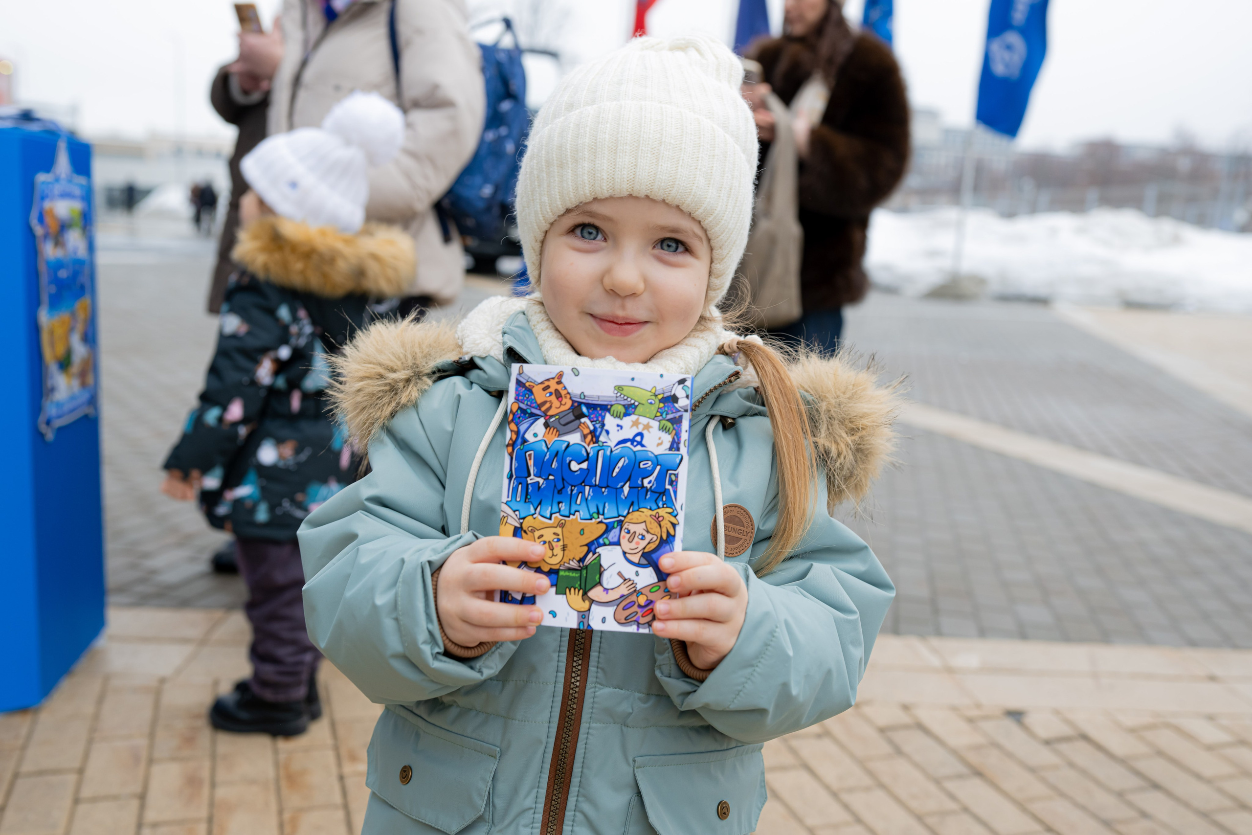 Болельщики / атмосфера / фан-культура. Фотограф Кирилл Сафонов