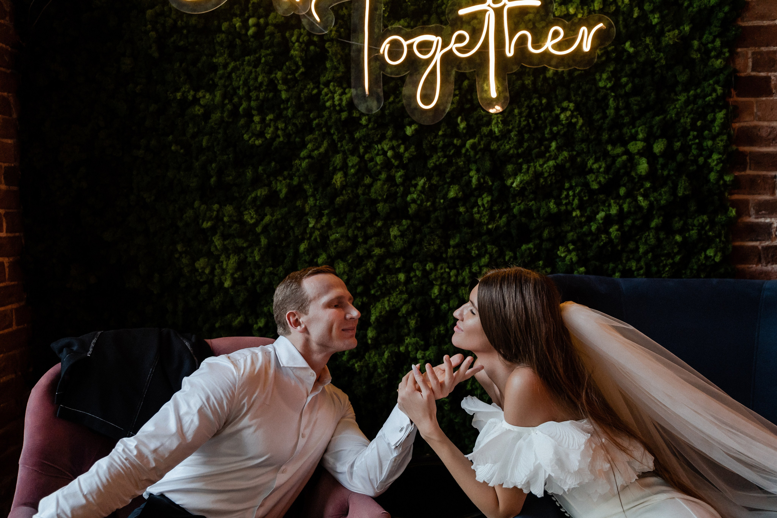 Мария и Евгений. Фотограф Алина Филимонова Тверь