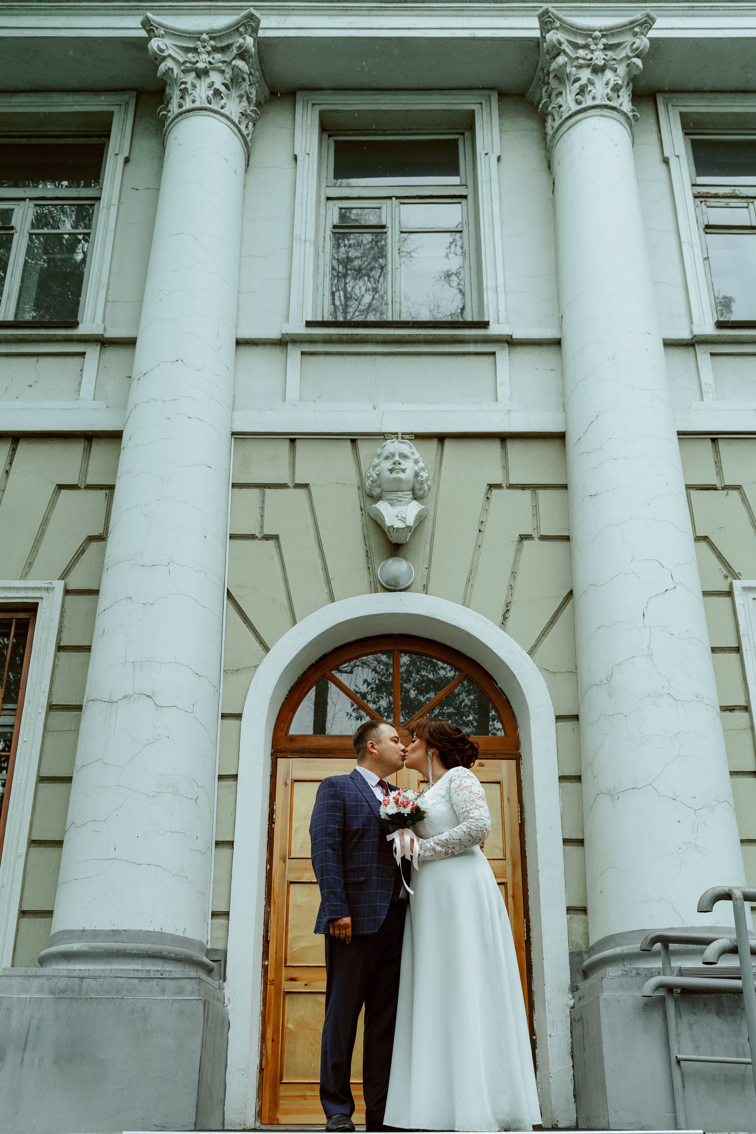 Сергей и Александра