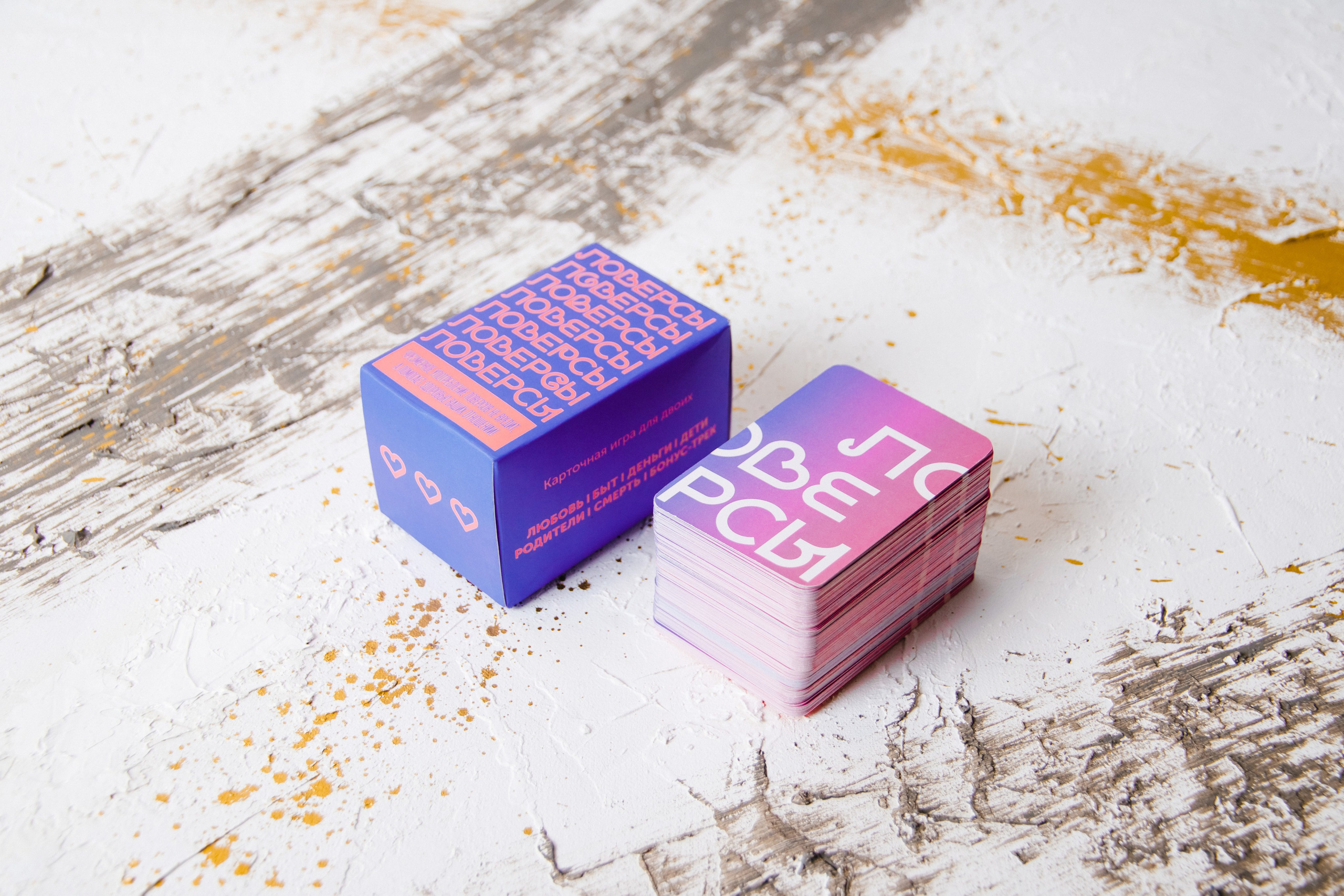 Карточная игра «Ловерсы». Коммерческий фотограф в Санкт-Петербурге (СПб) Екатерина Панчёха, Панчёшка