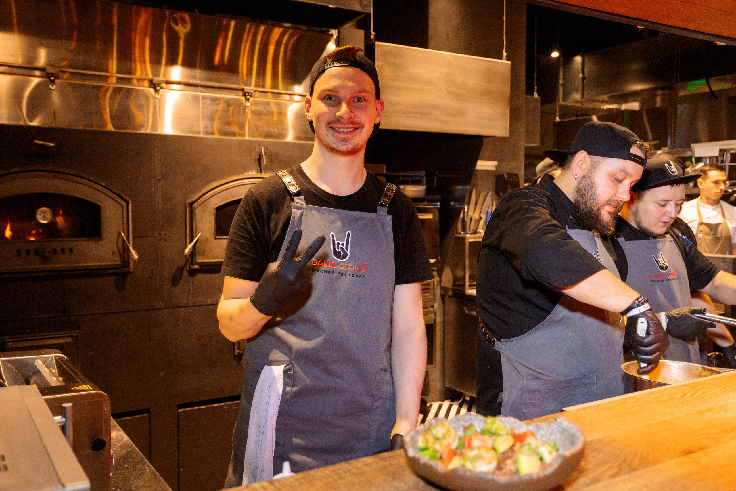 ГАСТРОУЖИН: ВАЩЕ ОГОНЬ. ВСЕ ФОТО. Профессиональный фотограф в Ижевске Леша Петров