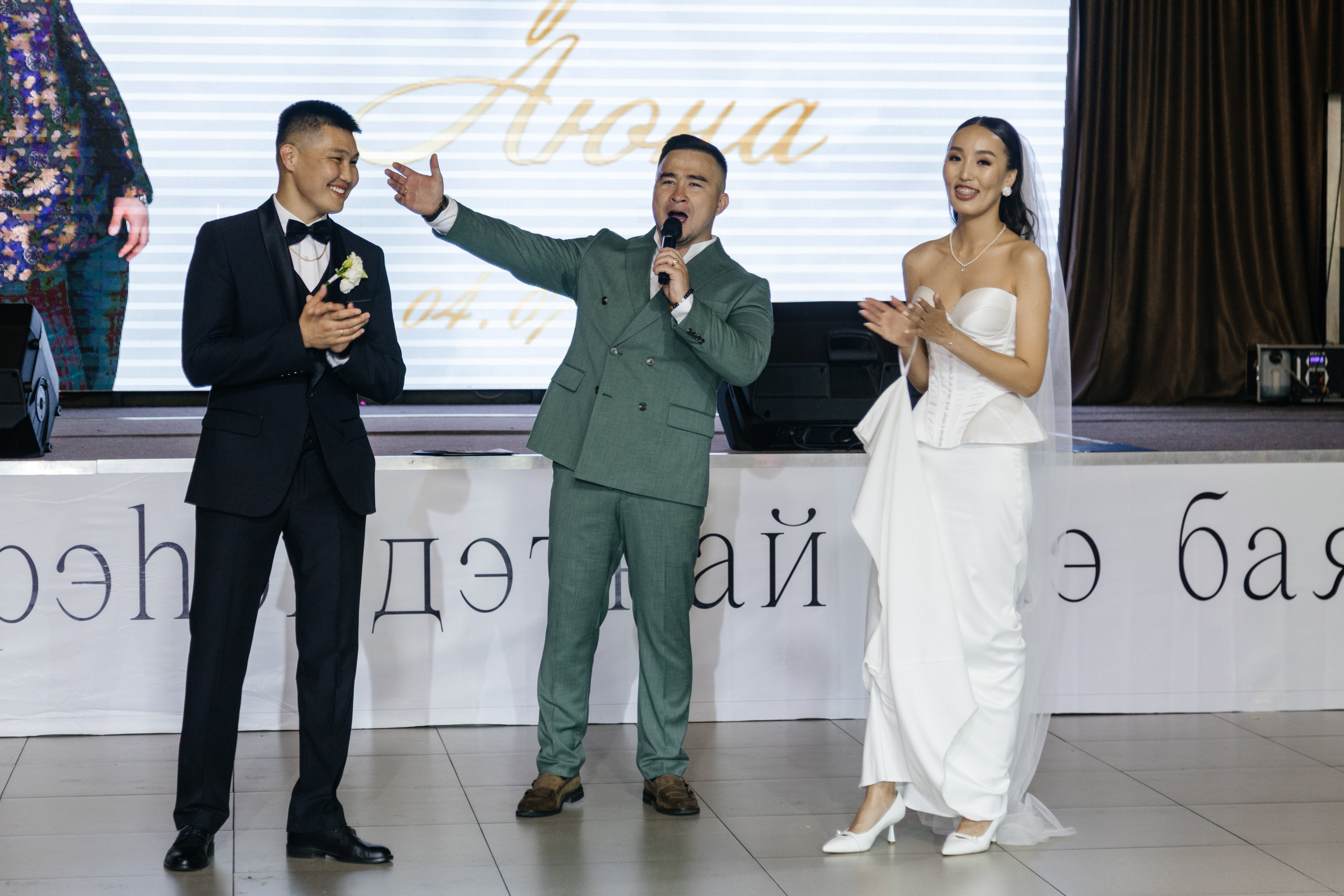 Жаргал & Аюна. Фотограф Иркутск/Улан-Удэ Алекс Жданов