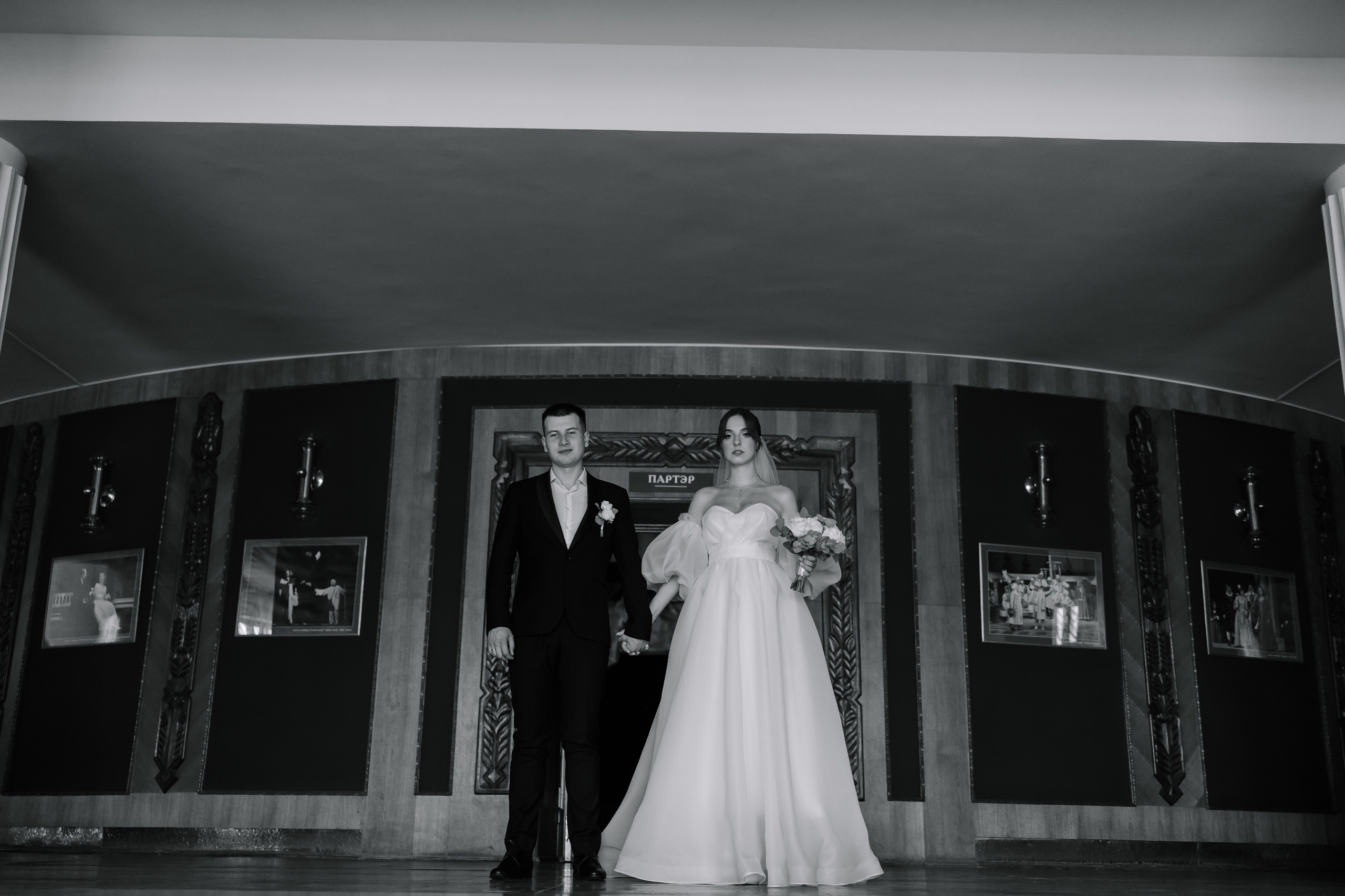 Никита/Анастасия. Свадебный фотограф