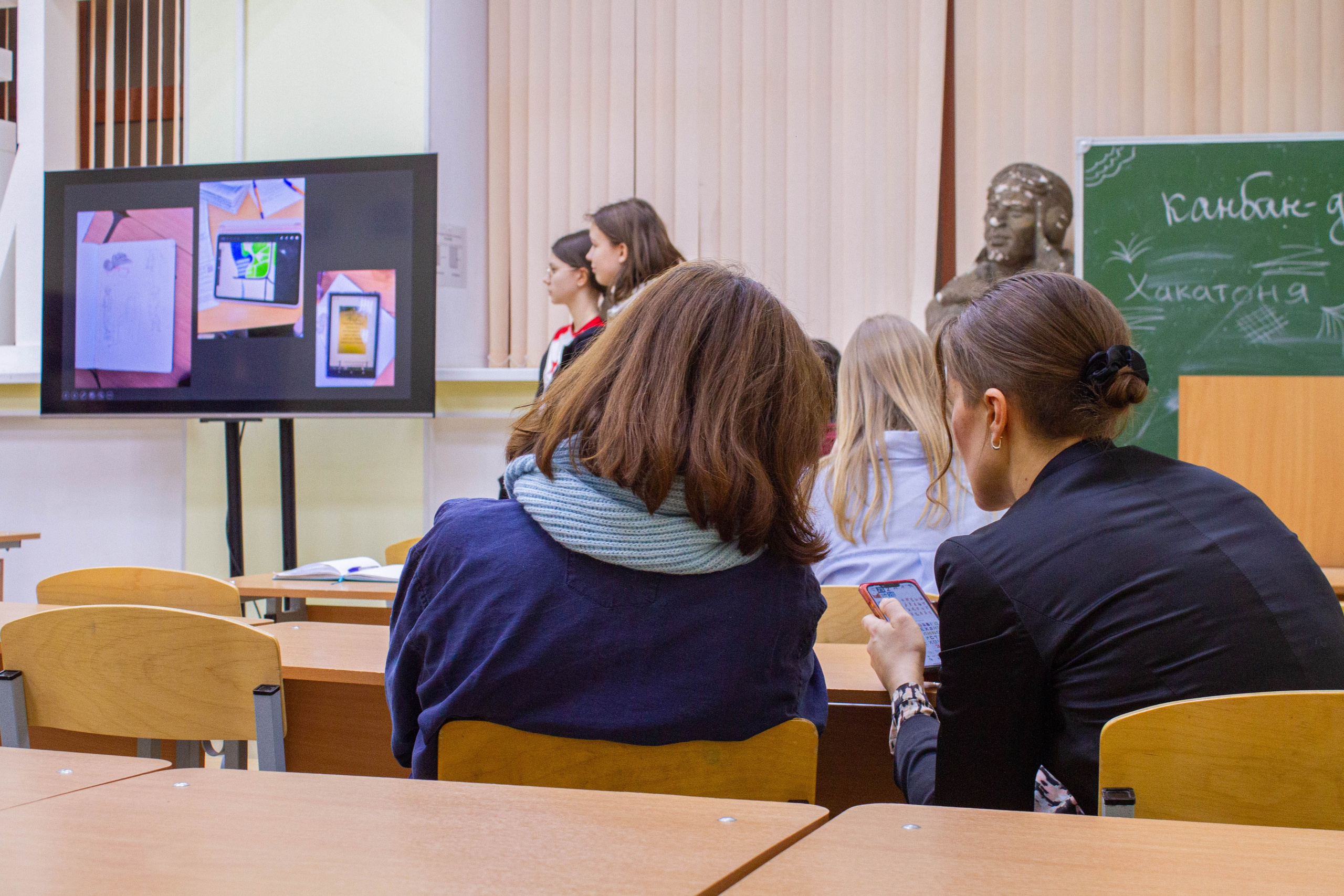 VI Межвузовский Хакатон DigitalArt.EACA