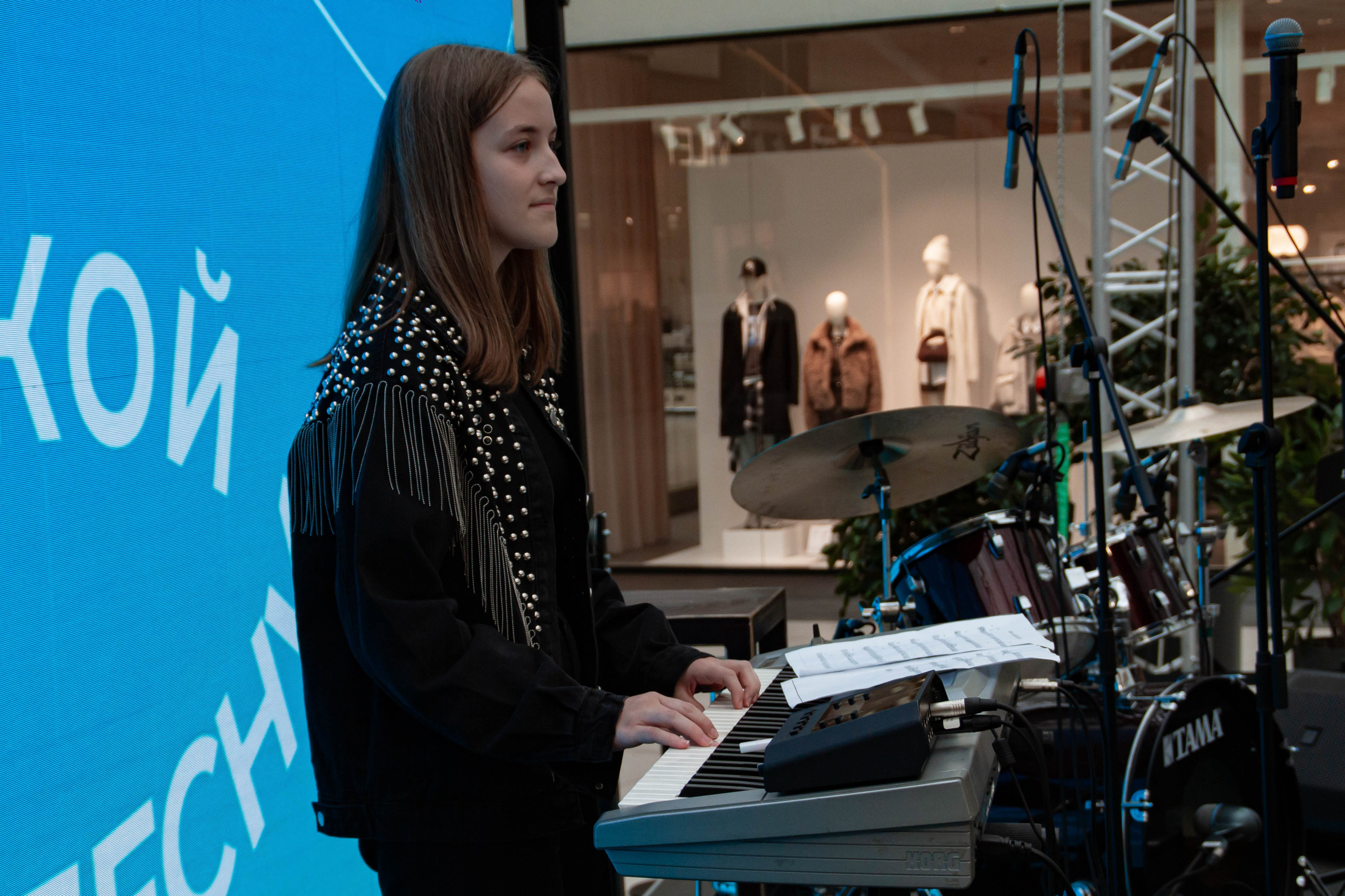 Голос города 2025