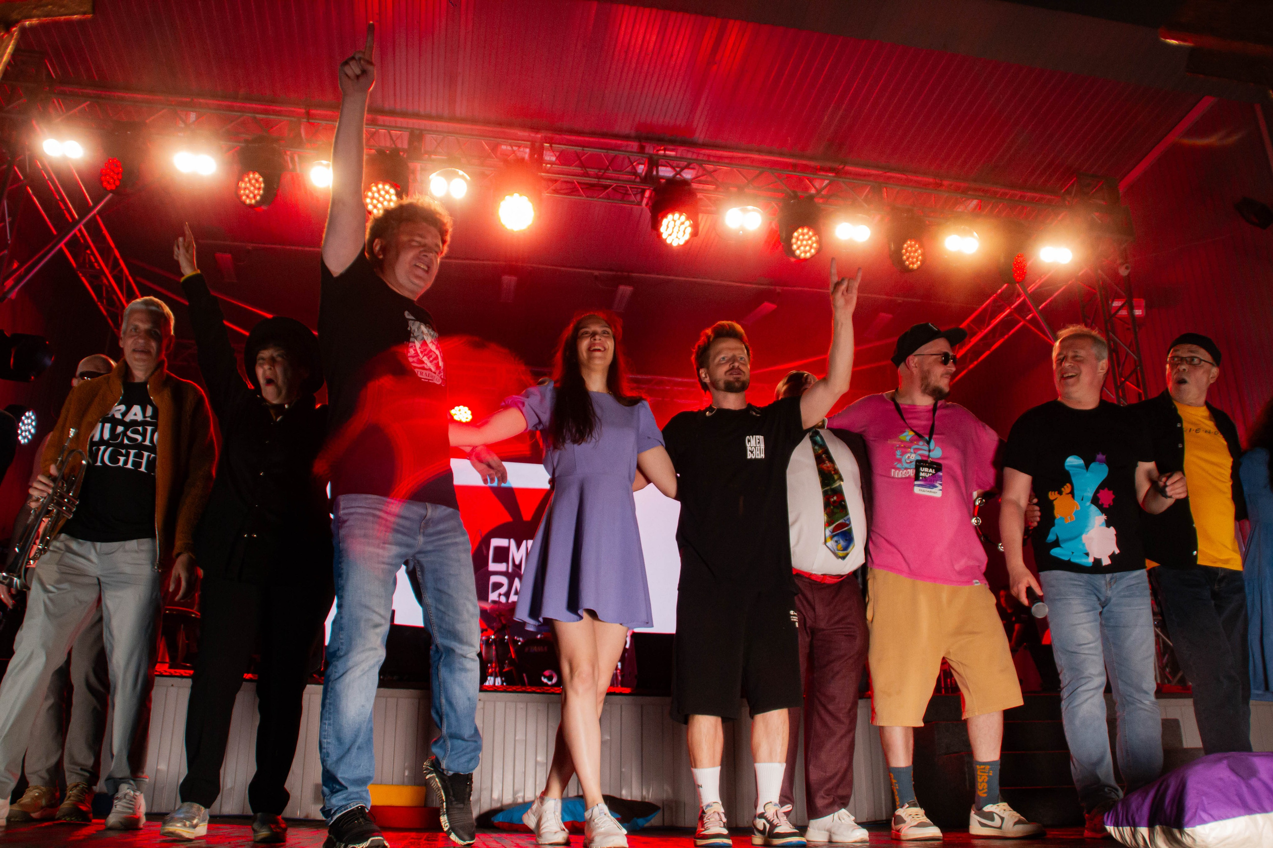 Ural Music Night 2025 х Inclusive Event