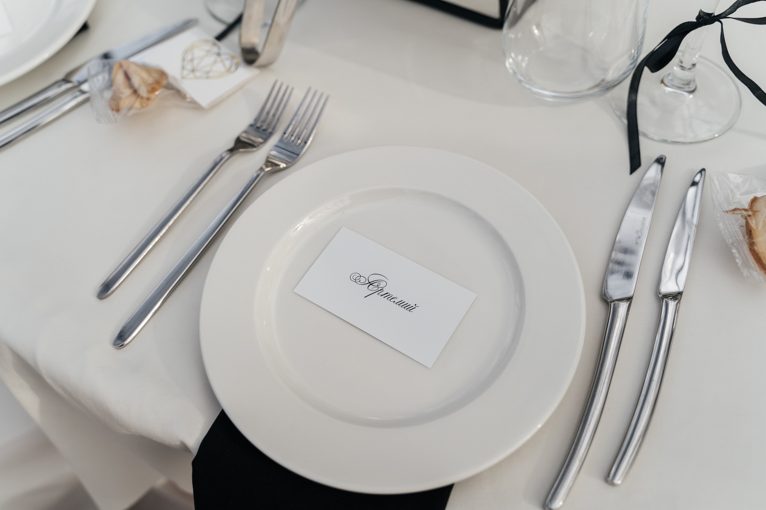 Свадебная история. Свадебный фотограф Амина Хомович