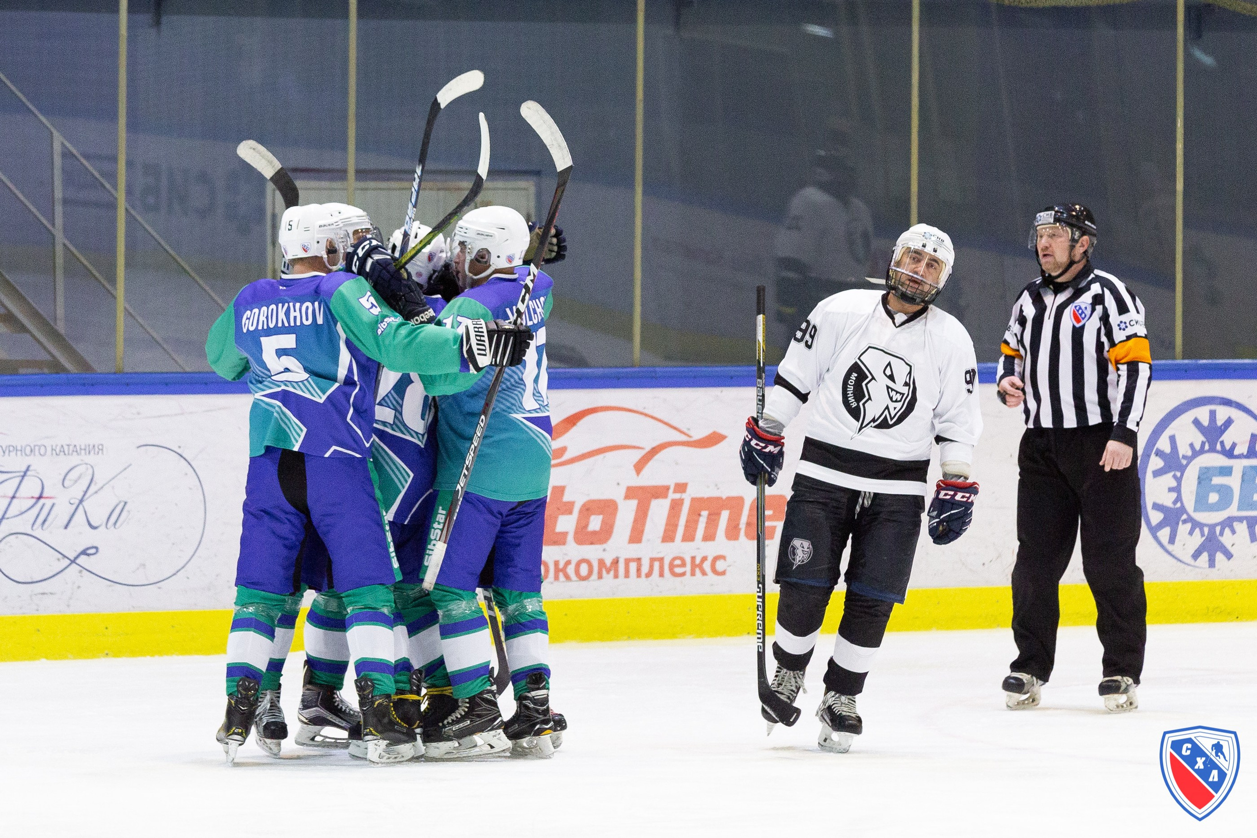 Хоккей. Фотограф Комаров Сергей