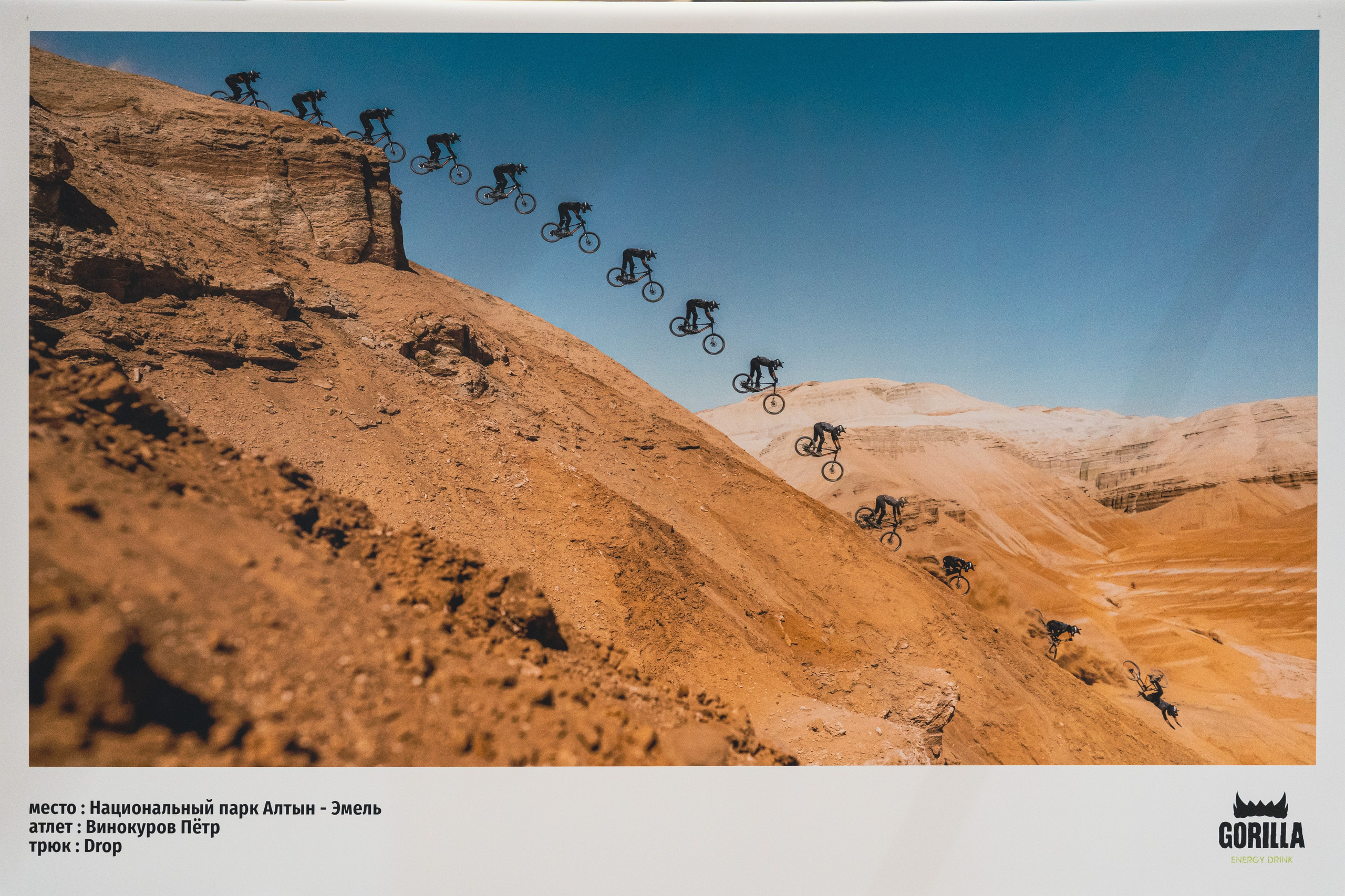 Премьера фильма ИБЬЁТСЯ в Москве 26.05.22. Репортажный фотограф в Краснодаре Рындин Дмитрий