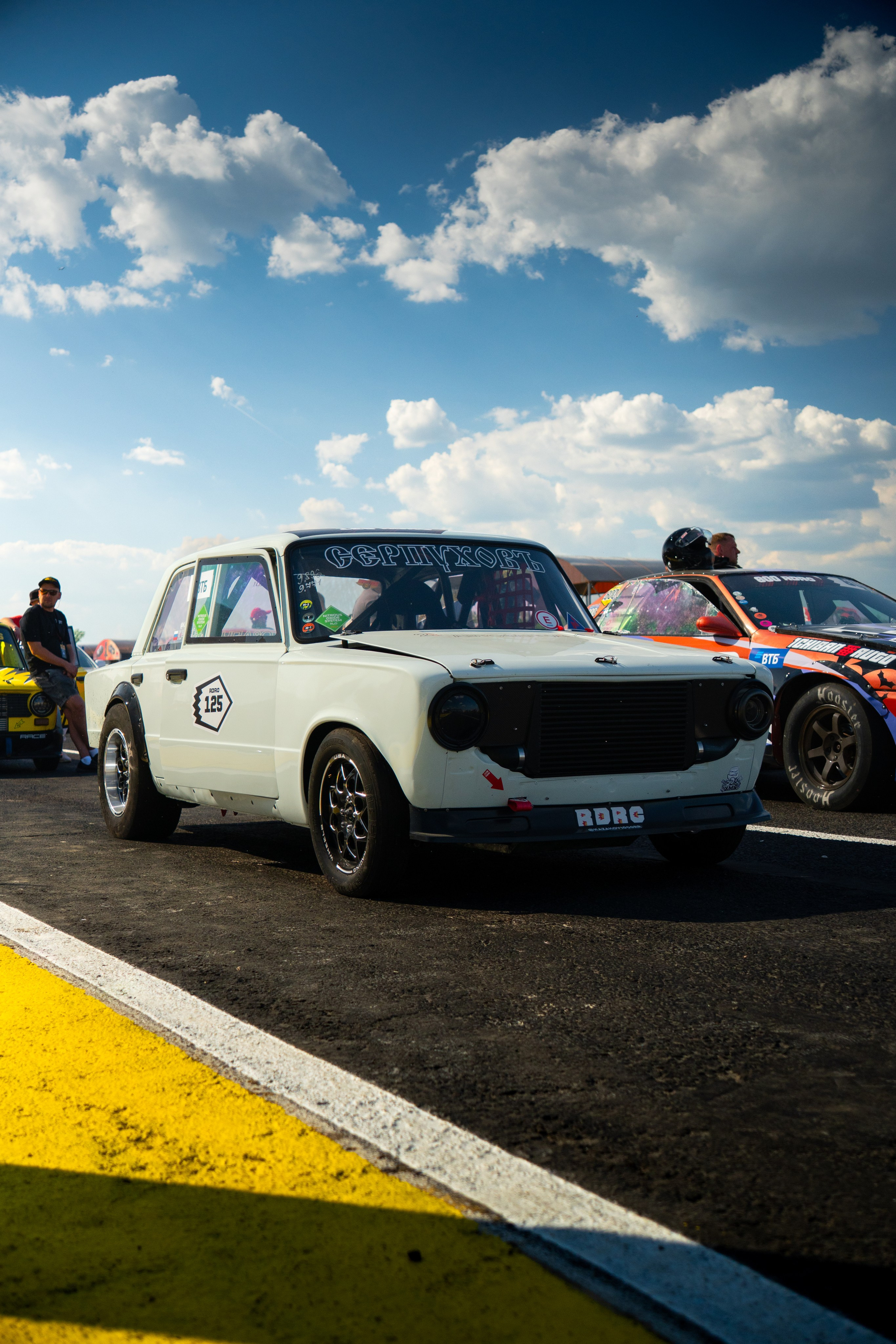 RDRC 2025 1 Этап. Главная