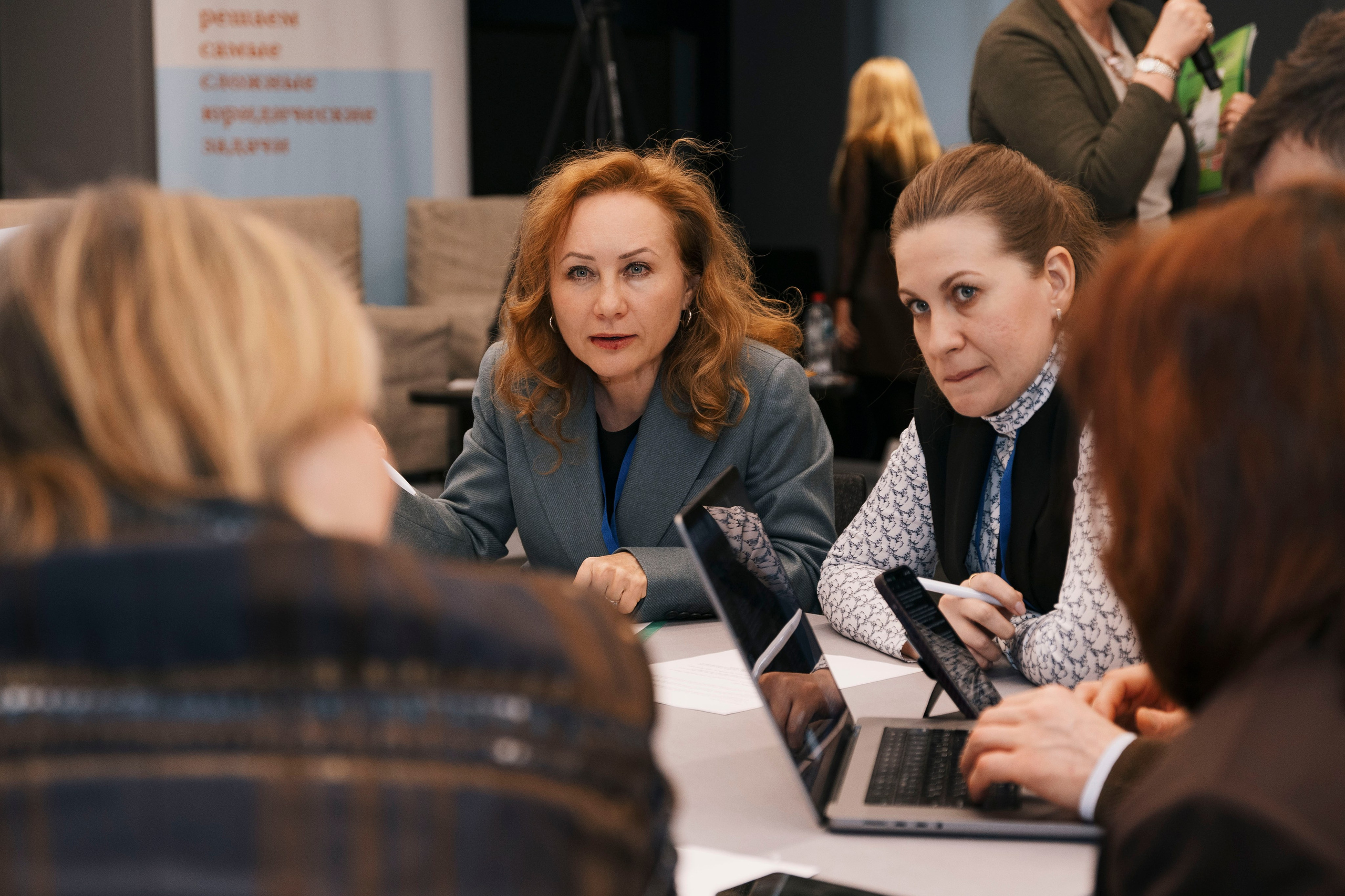 Конференция ICC Russia. Фотограф в Москве и Московской области