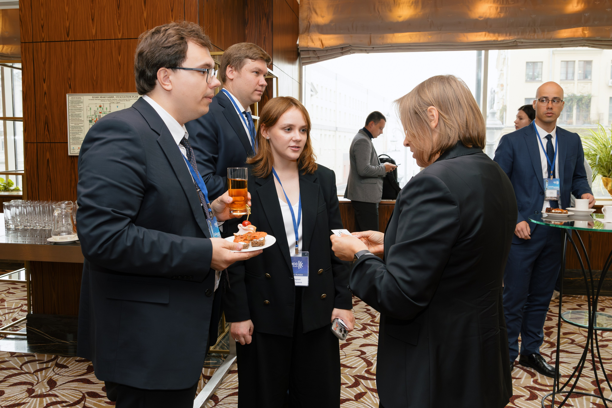 Конференция ICC Russia. Фотограф в Москве и Московской области