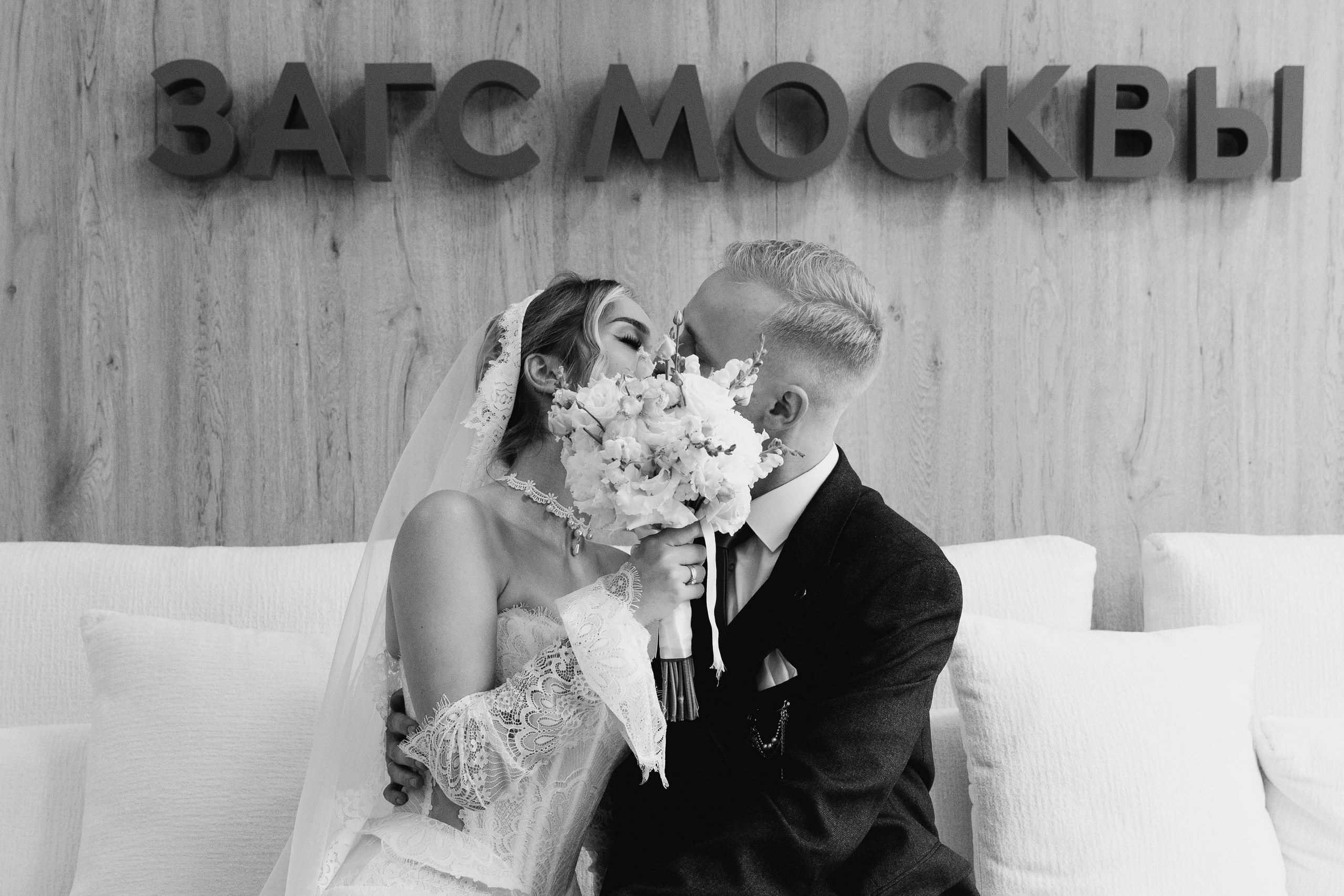 Иван & Ангелина. Фотограф в Москве и Московской области