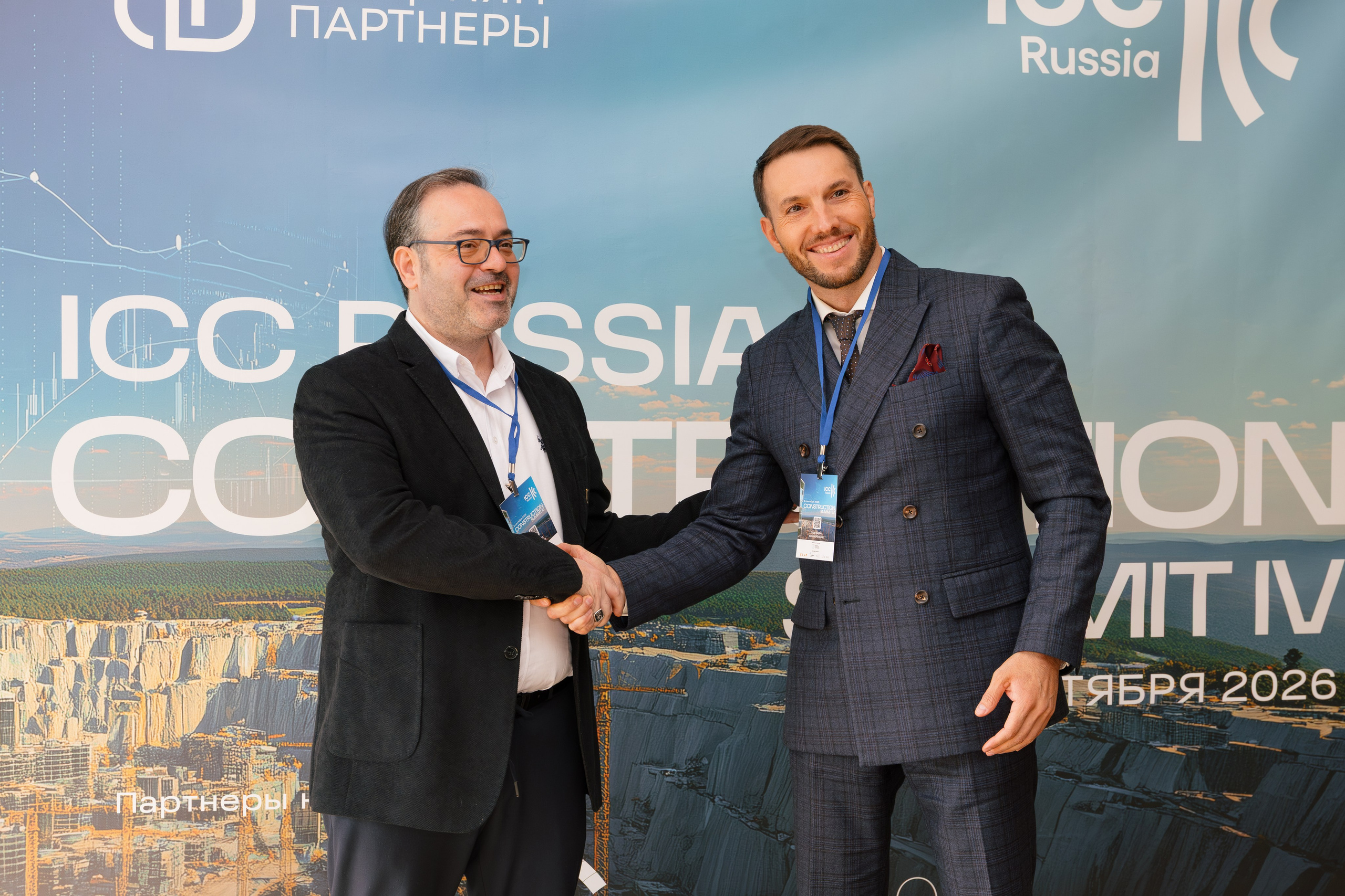 Конференция ICC Russia. Фотограф в Москве и Московской области
