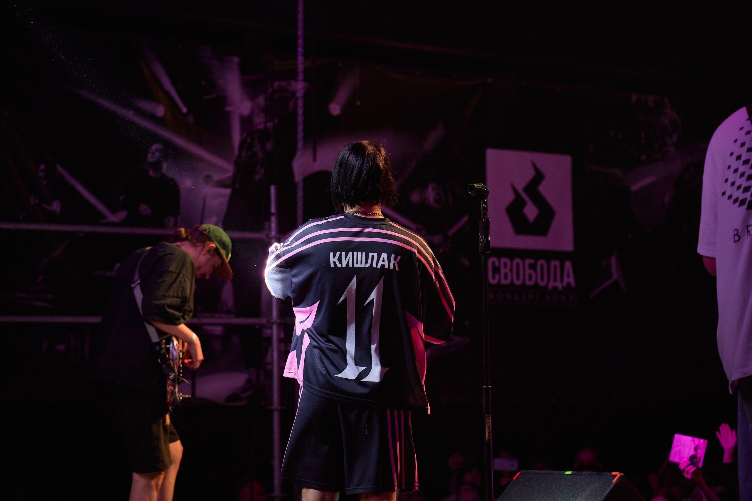 Кишлак в Перми 11 августа. Концертный фотограф в Перми, Москве и Екатеринбурге Максим Шибаков