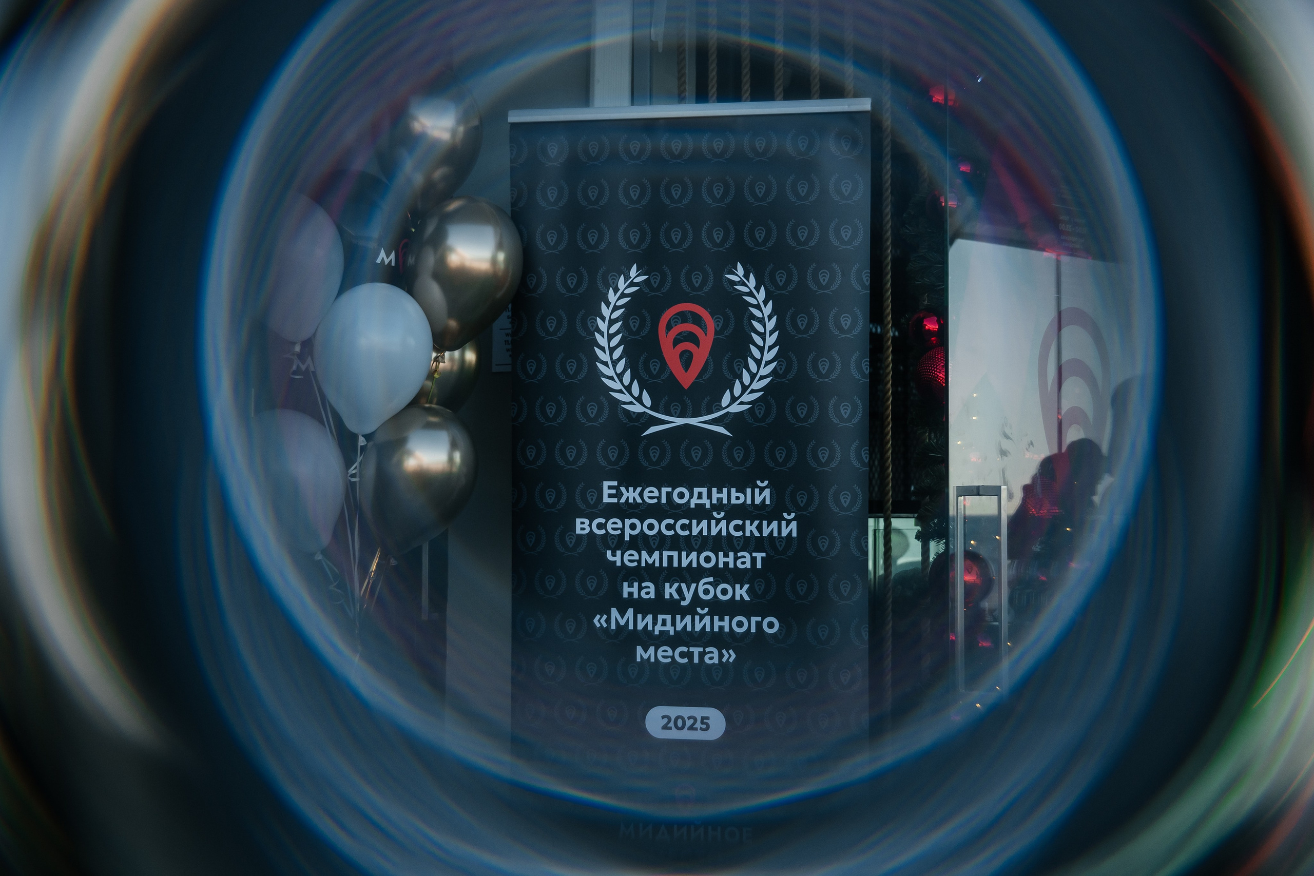 Мидийное место «Ежегодный Чемпионат на кубок Мидийного места». Фотограф Илья Бызов, Свадебный и репортажный фотограф Сочи