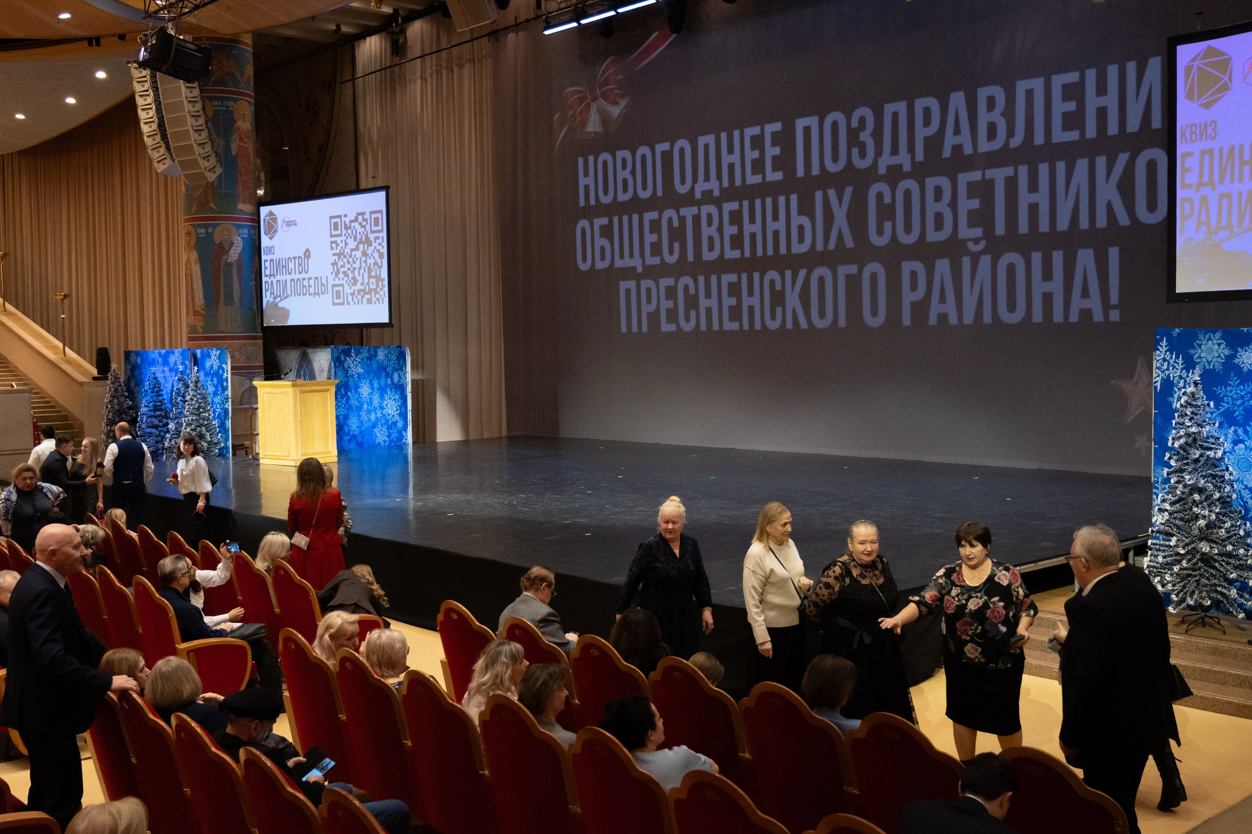 Зал Церковных соборов. Фотограф и видеограф в Москве Анна Матюхина