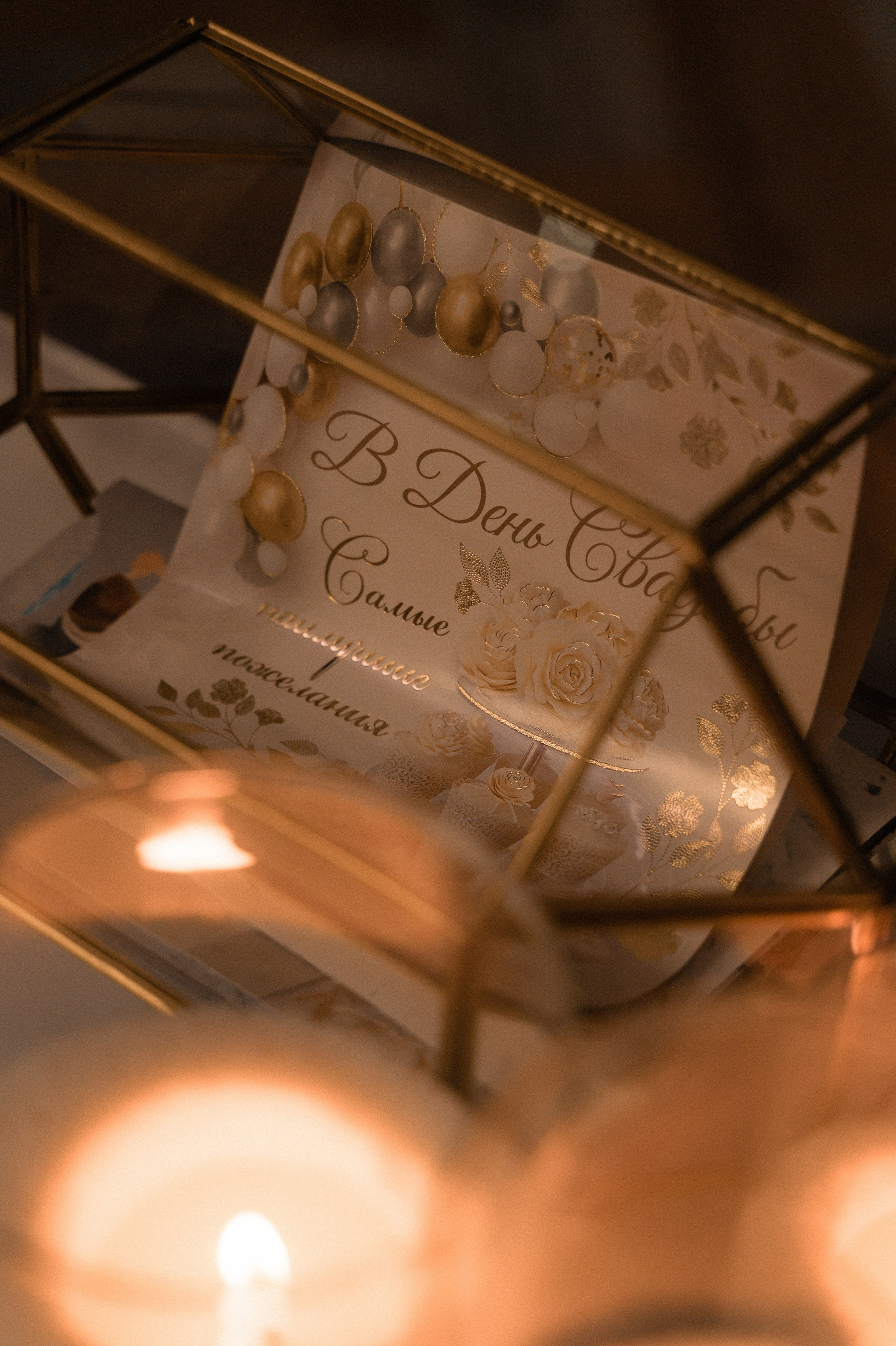 Александр & Алиса. Свадебный фотограф в Новосибирске Алена Цизман