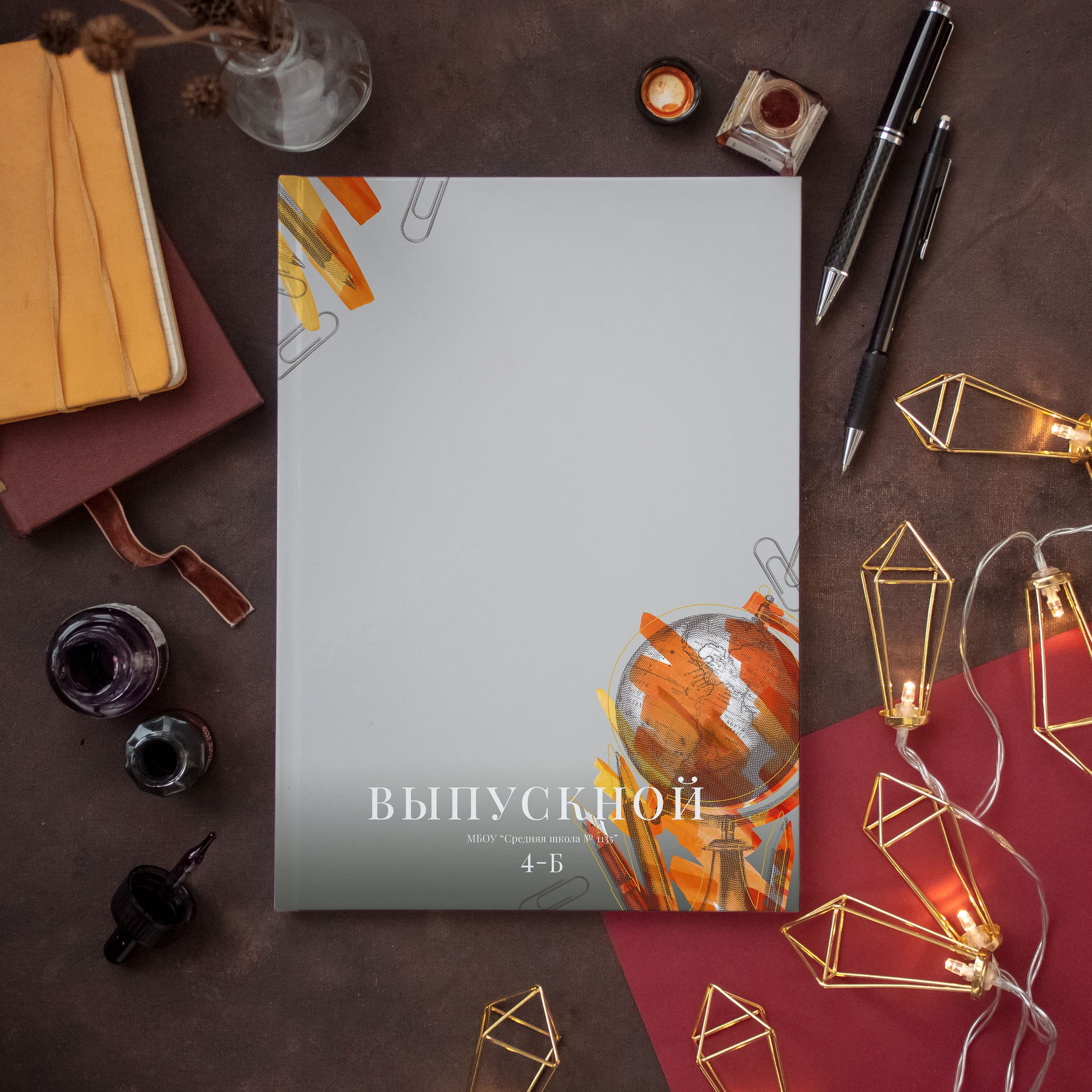 Дизайны фотокниг для начальной школы. REPEYBOOK | Выпускные альбомы для детского сада и класса