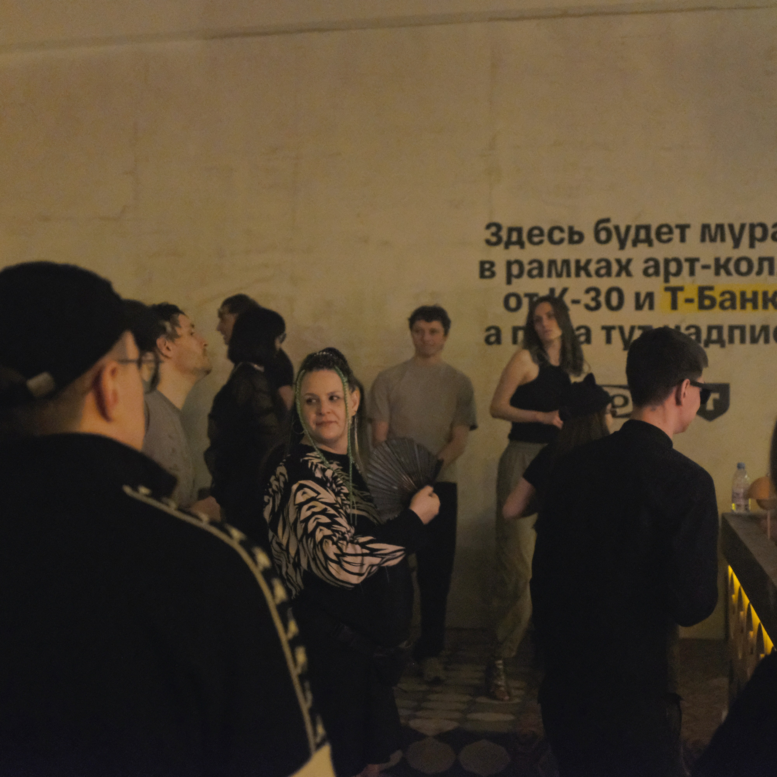 M_FRIENDS 10/04/2026. Репортажный фотограф в Санкт-Петербурге Даниил Могута