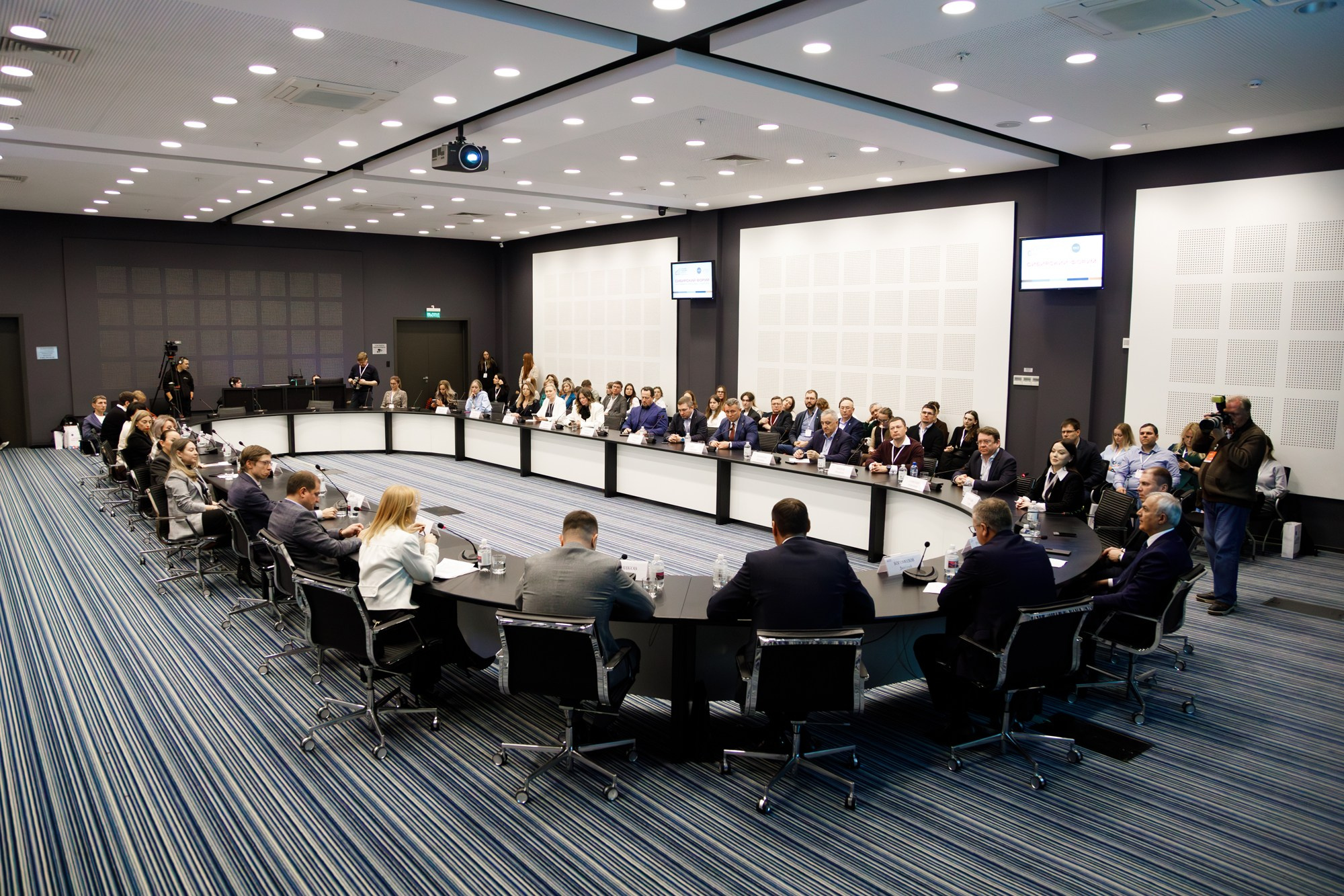 «Строим будущее Сибирь» 2025. Бизнес фотограф в Новосибирске Александр Рощин