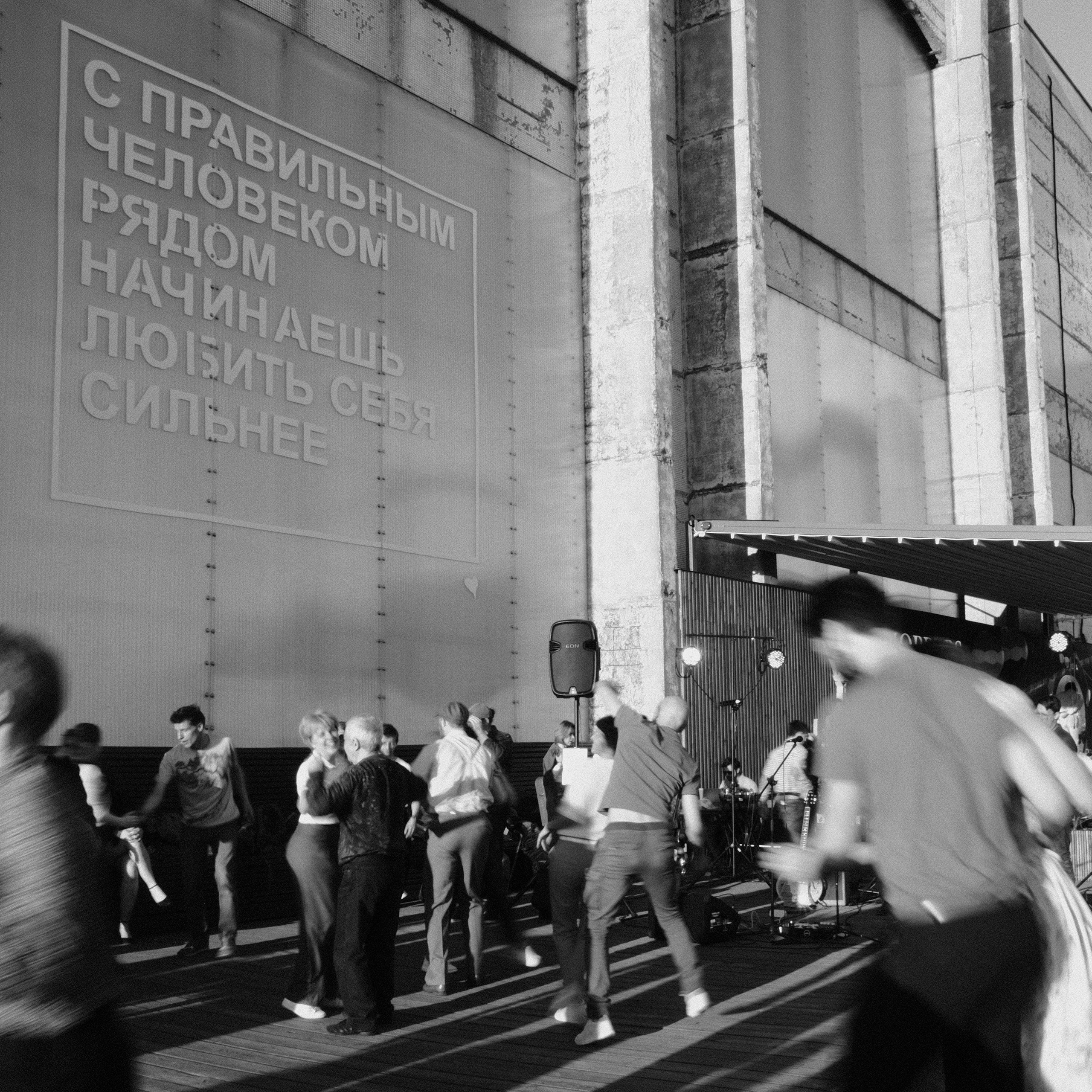 Saint Petersburg. Creative travel photographer — Berg Daria