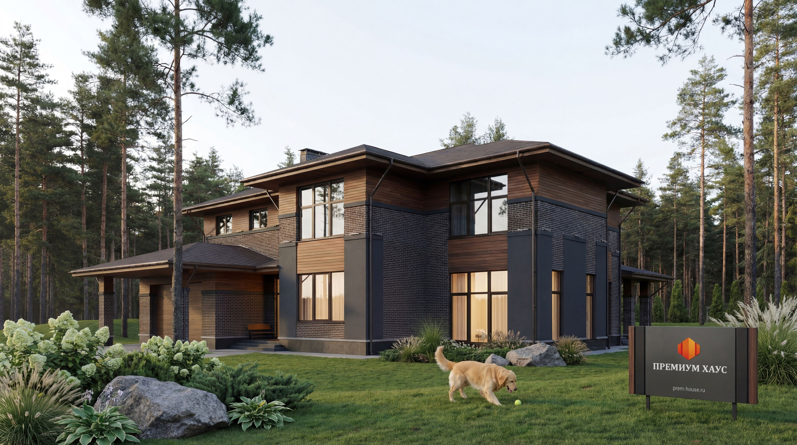 Prem-house. Сергей Горшенин — профессиональный фотограф