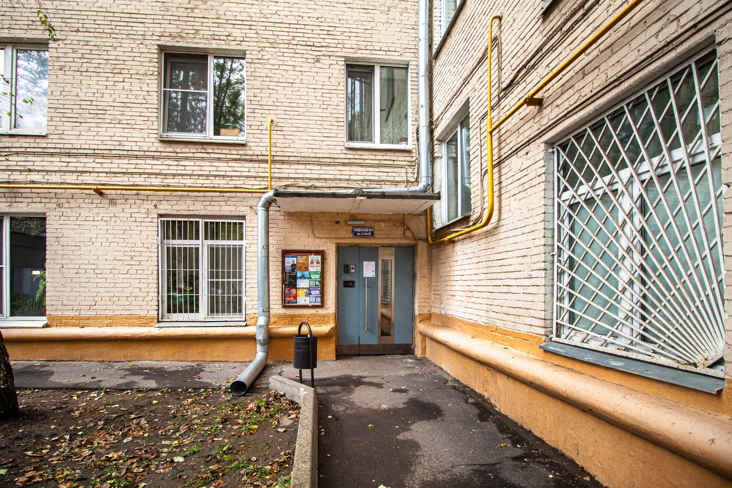 Фотосъемка для продажи или аренды недвижимости. Семейный детский фотограф Зульфия Сабирова Москва