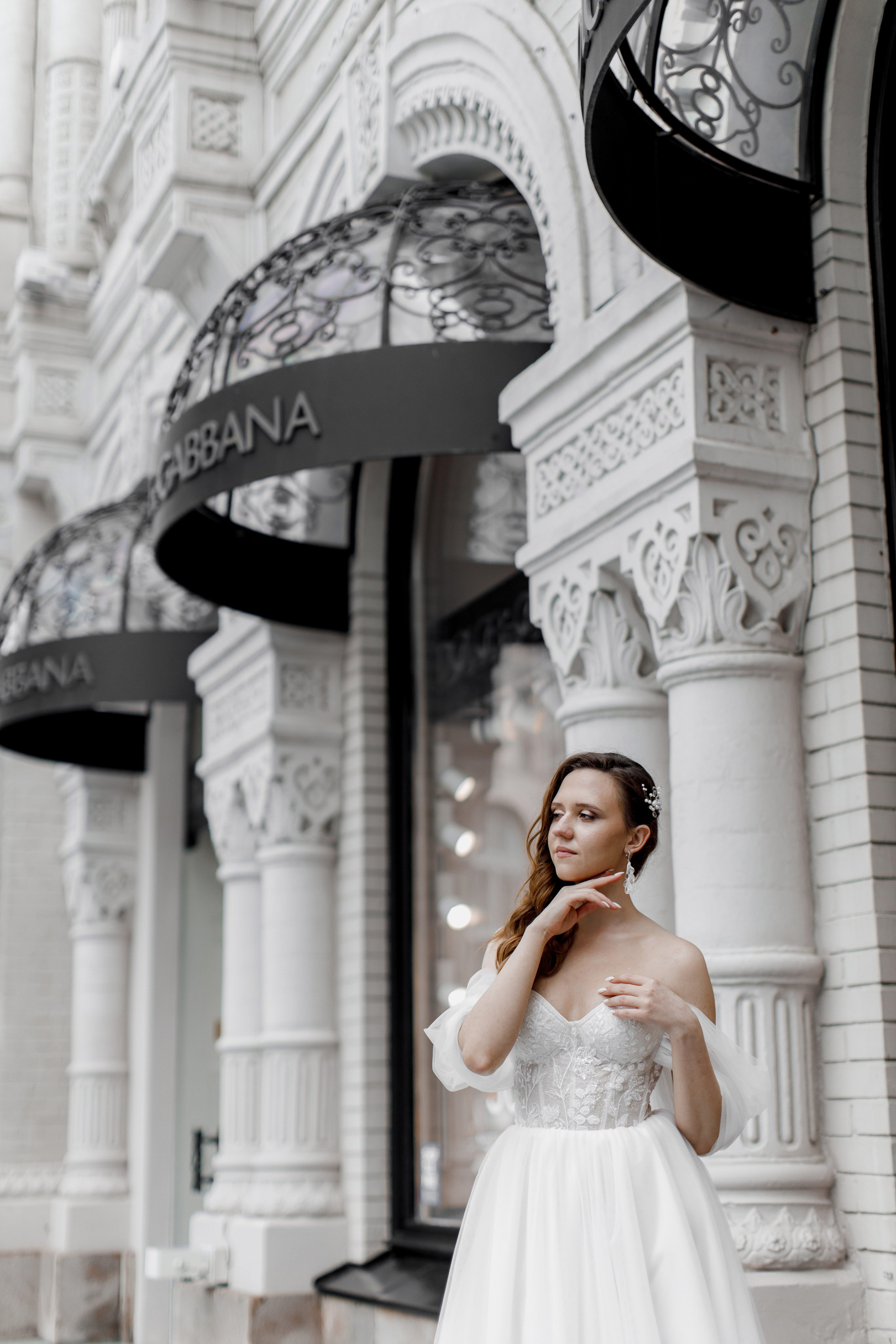 Анастасия и Владислав. Свадебный фотограф в Москве Анастасия Шелест