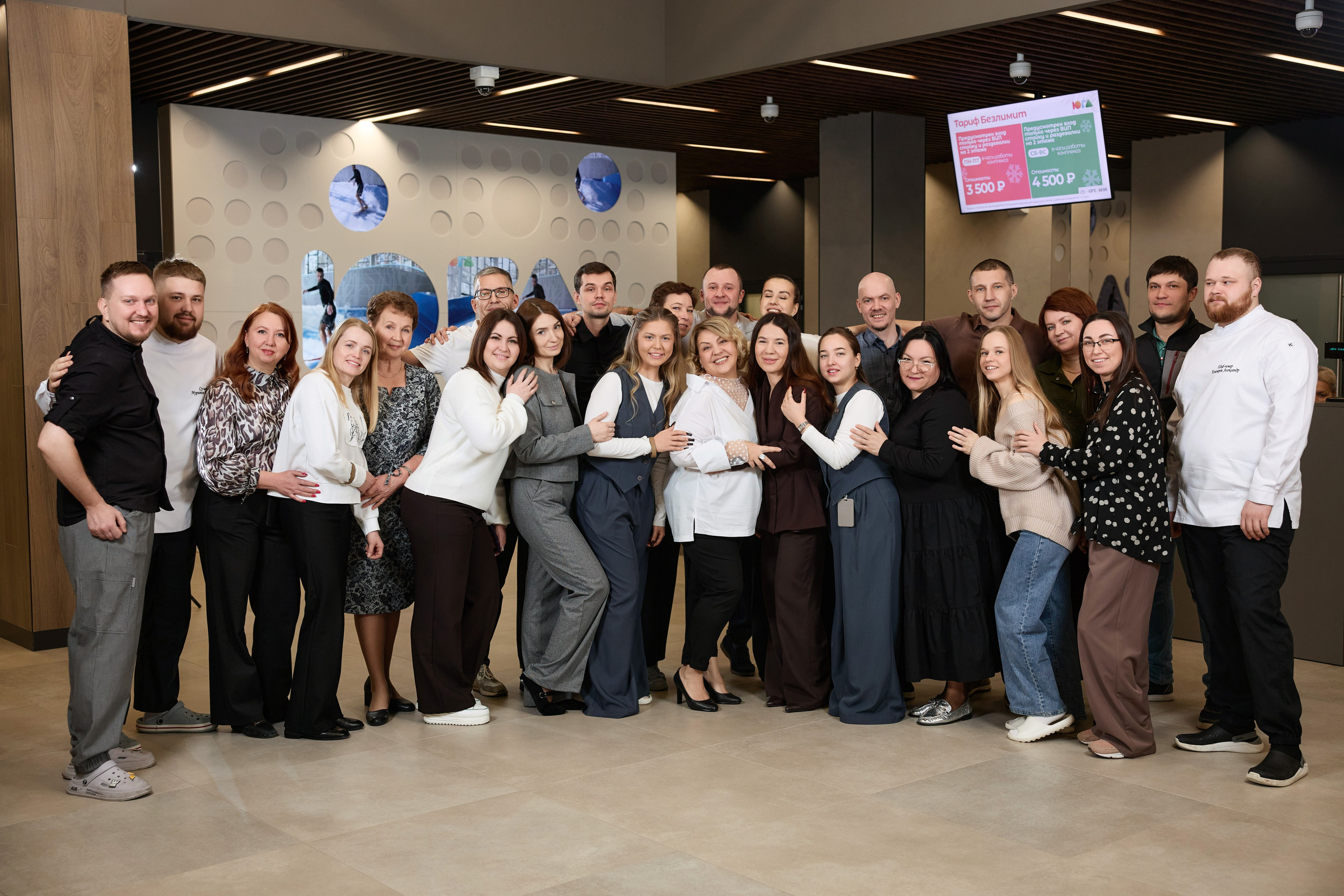 Фотосъёмка для термального комплекса в Екатеринбурге