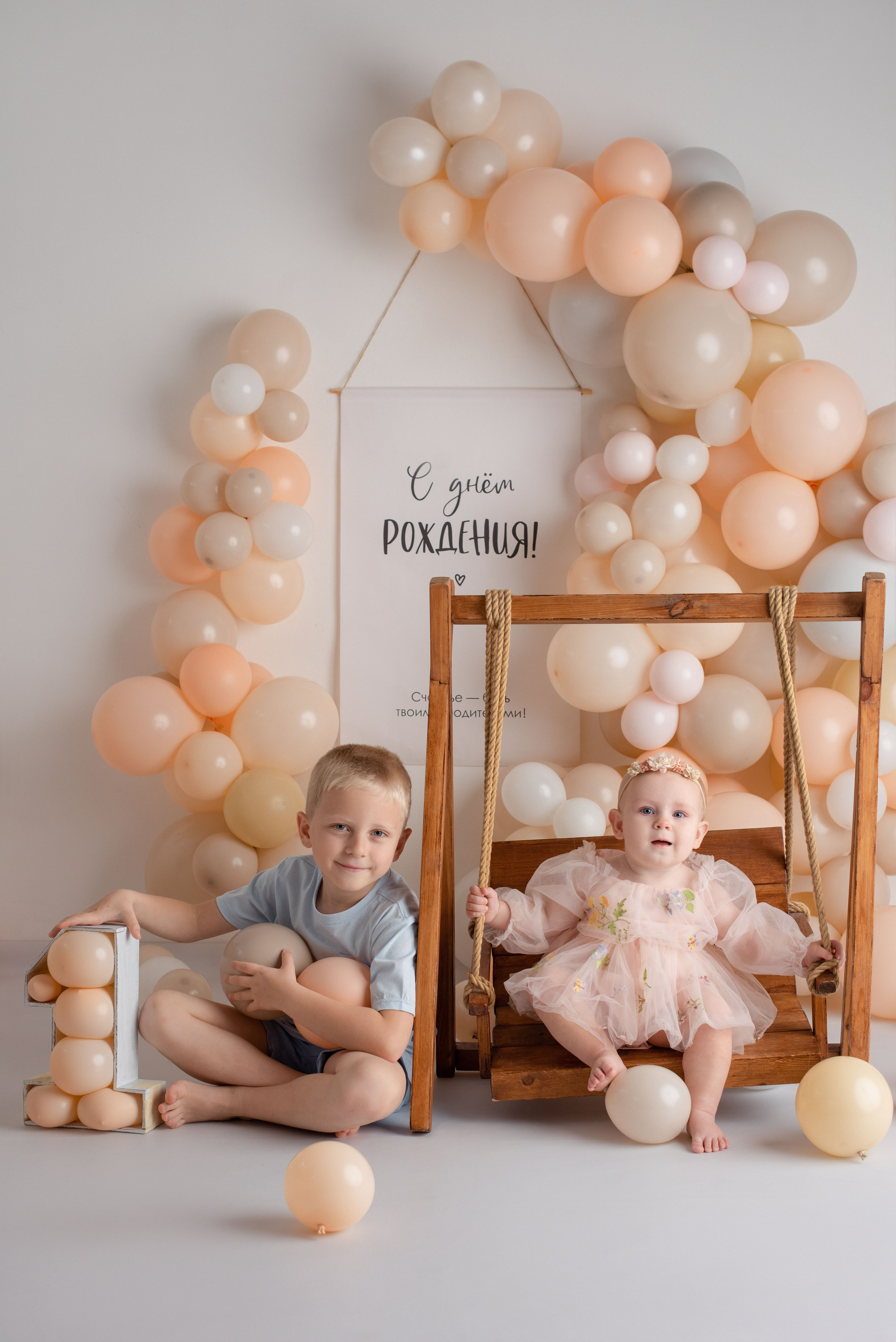 Годики. Фотограф Новорожденных во Владивостоке Ольга Галаницкая