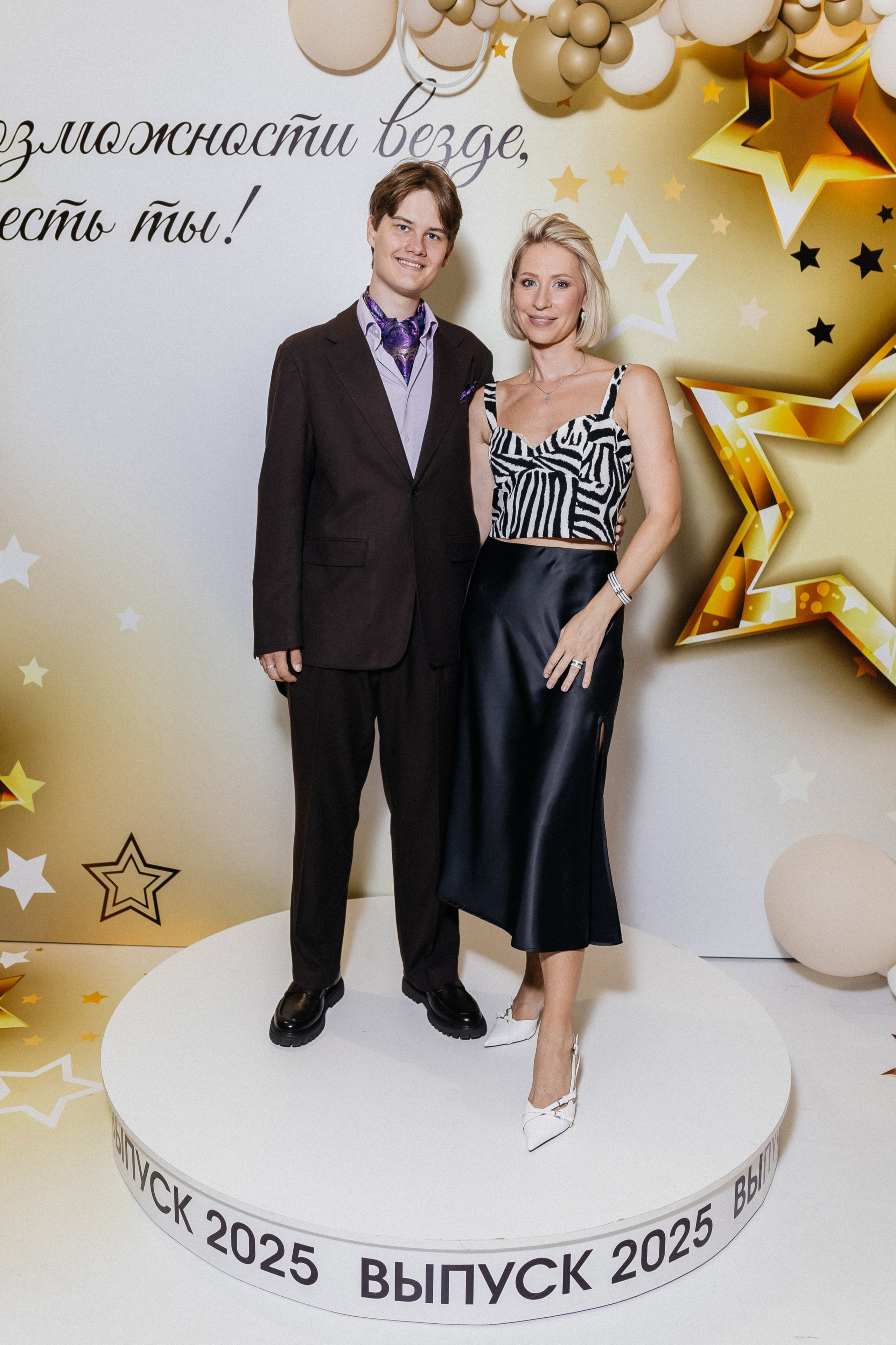 Выпускной 2025. Фотограф Кемерово | Сергей