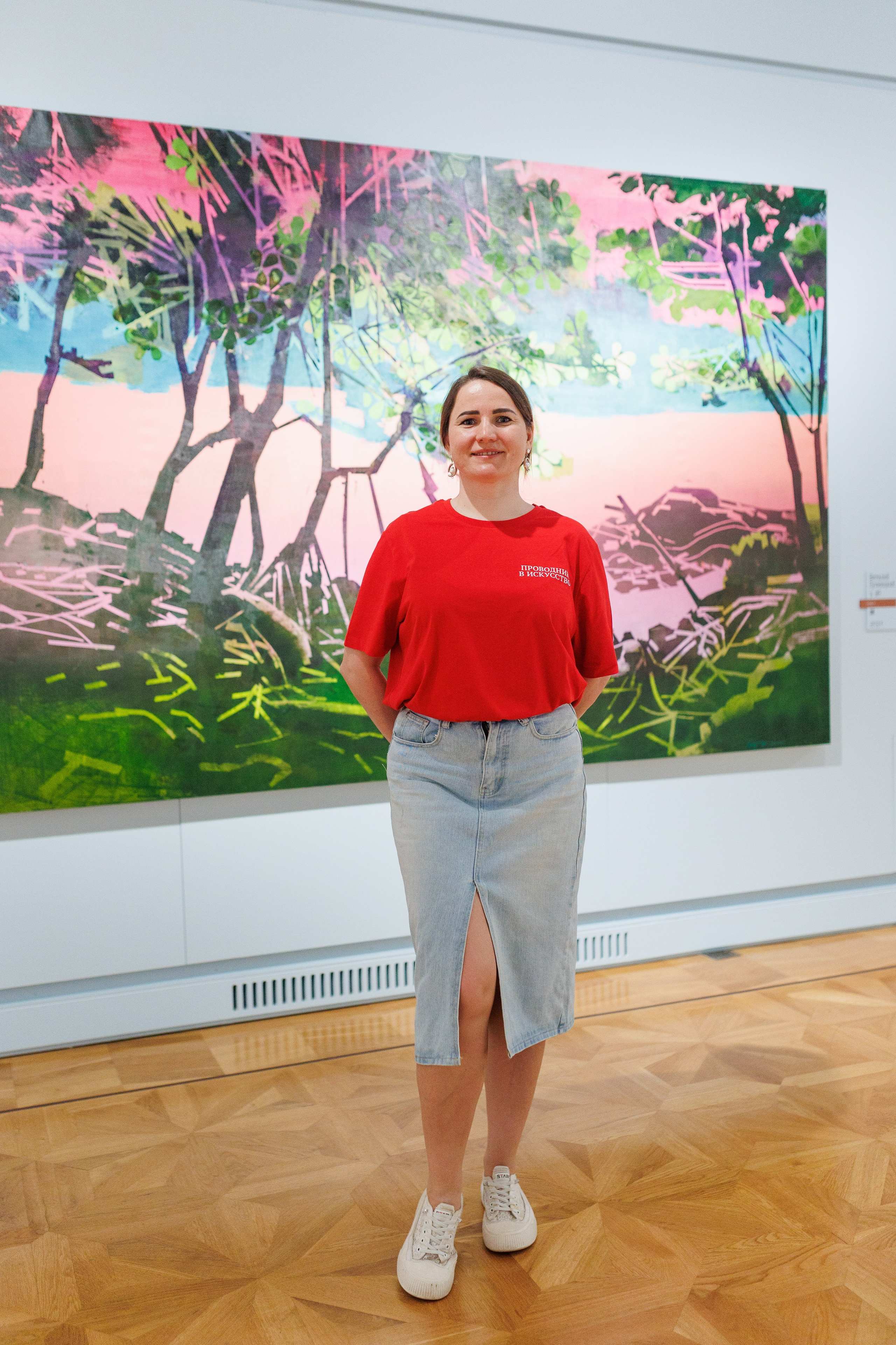 Арт медиация «Путевые заметки. Перекресток». Фотограф городских и семейных событий Артем Карпухин