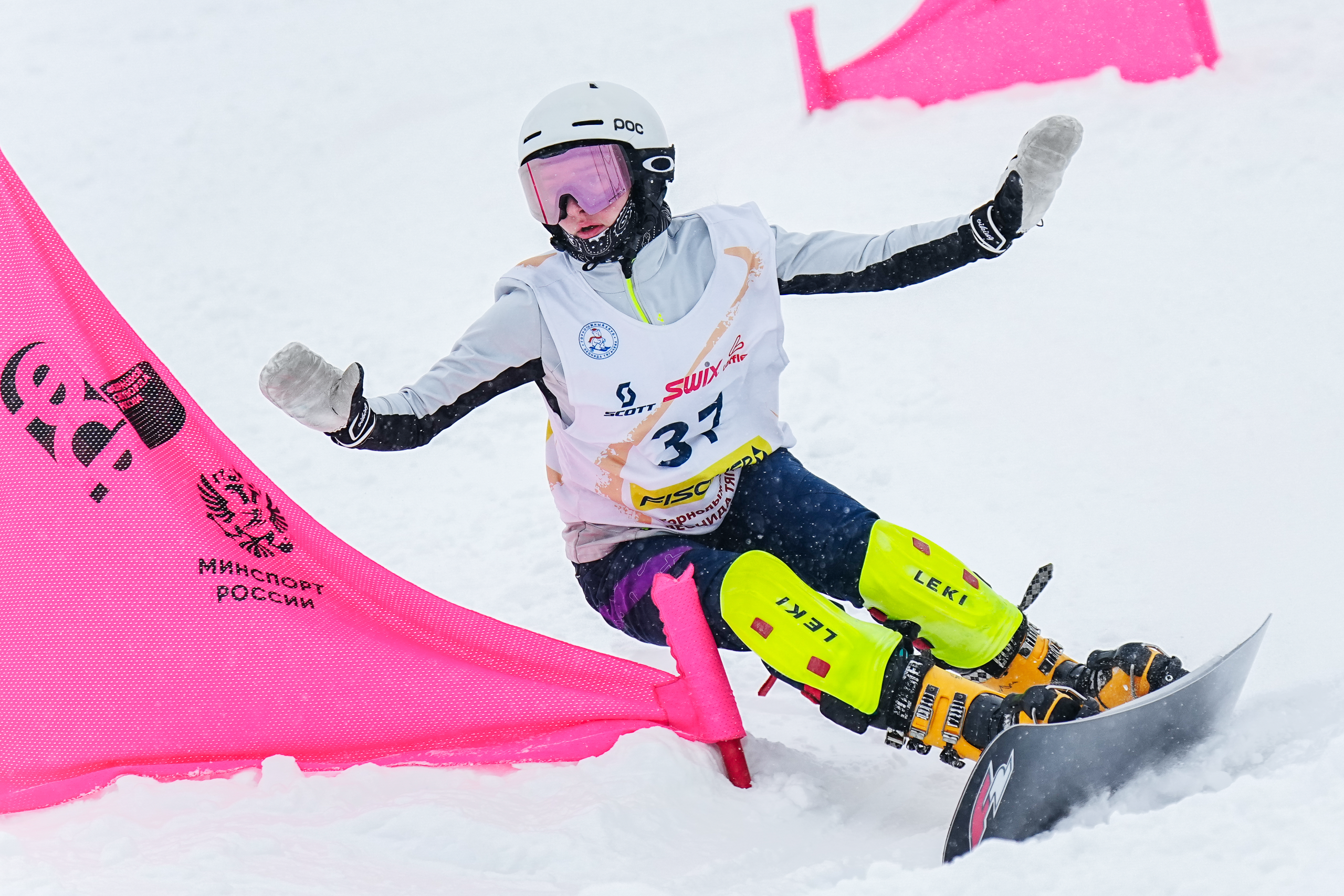 Чемпионат и Первенство Московской области по сноуборду. Фотограф Студитский Евгений
