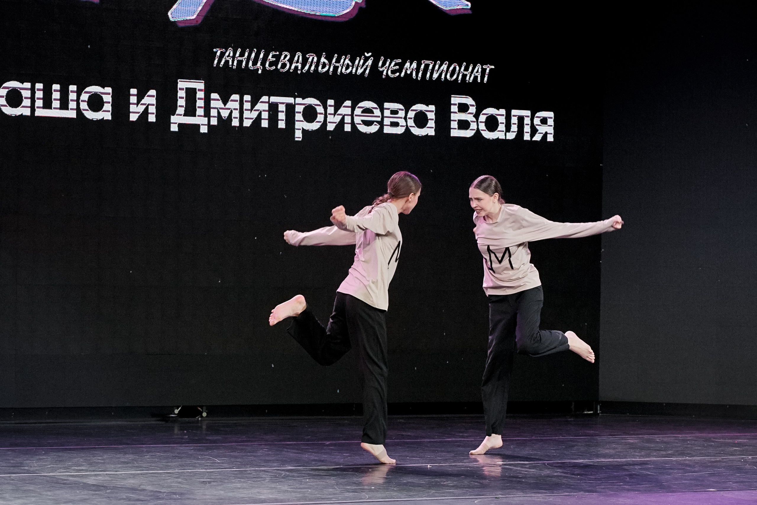 Фотограф репортажный для соревнований Александр Шалагин