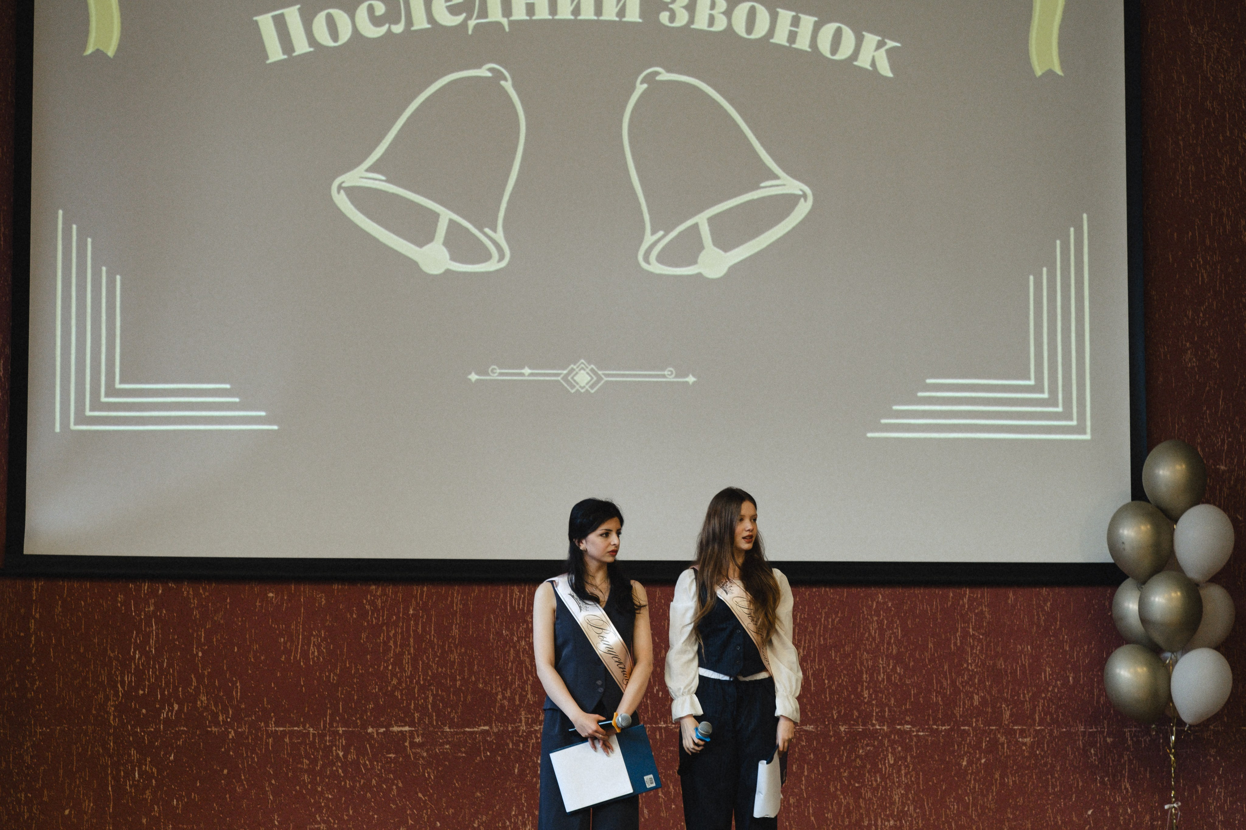 ПОСЛЕДНИЙ ЗВОНОК. Профессиональный фотограф, Санкт-Петербург — Виктория Богомолова