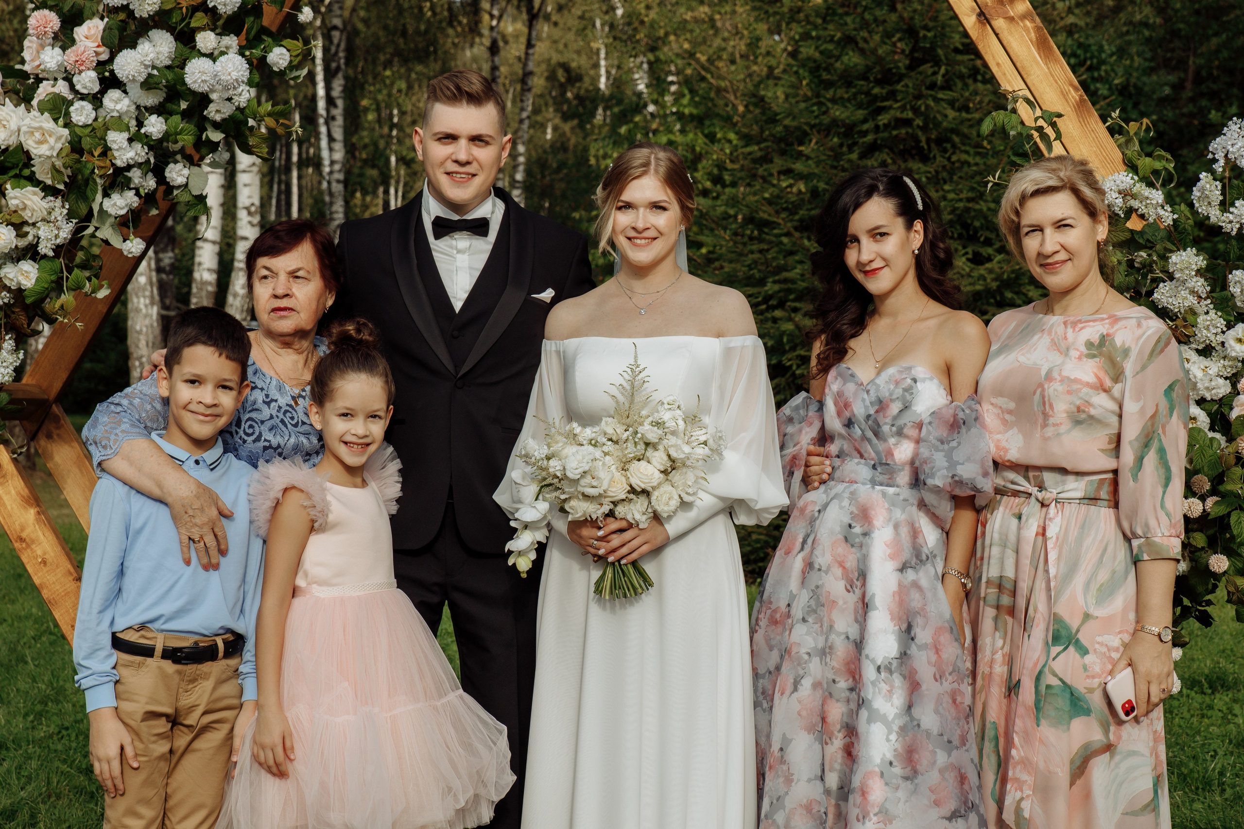 Влад и Даша