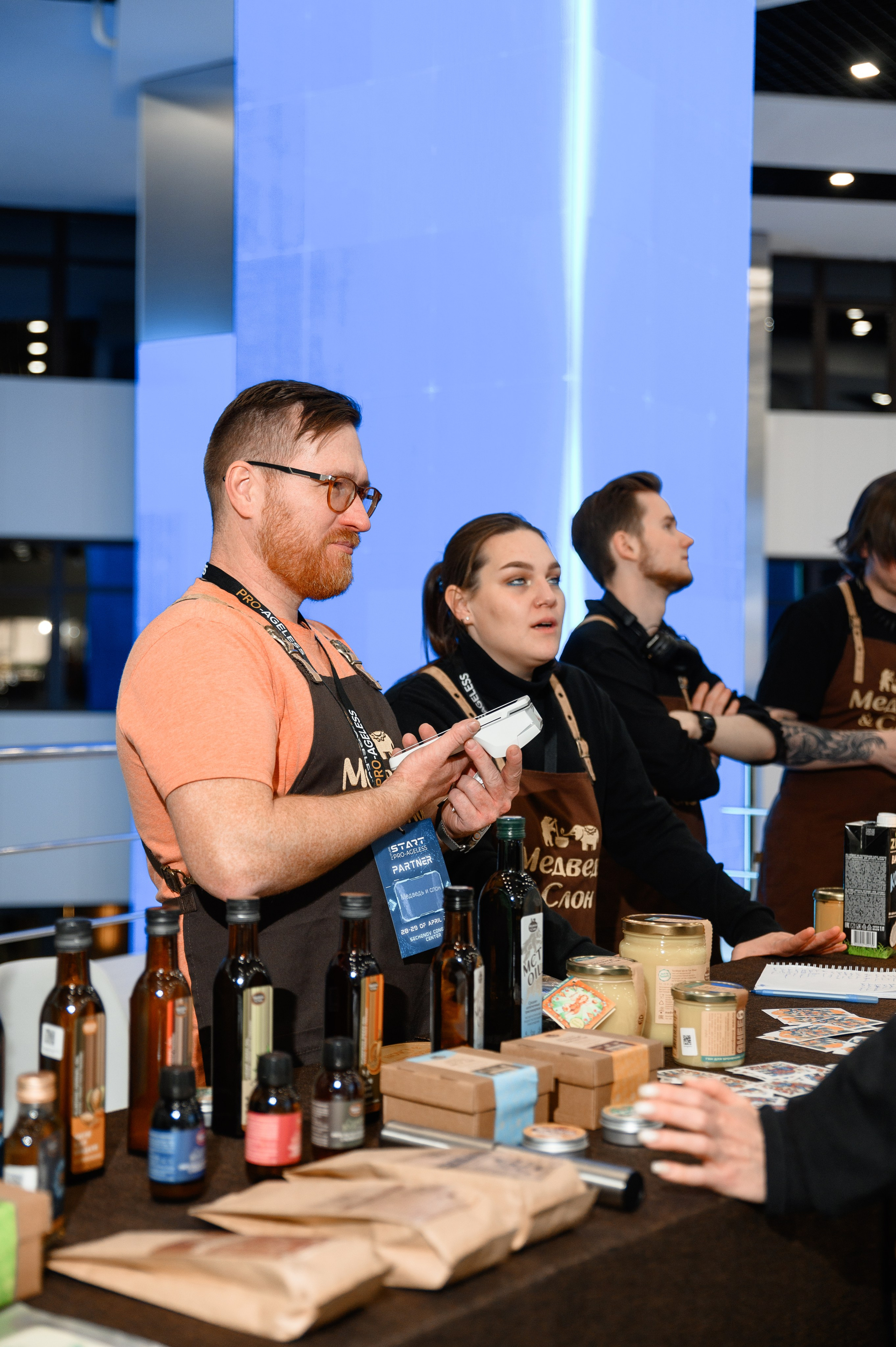 Конференция. Фотограф Москва Софа Ревчук