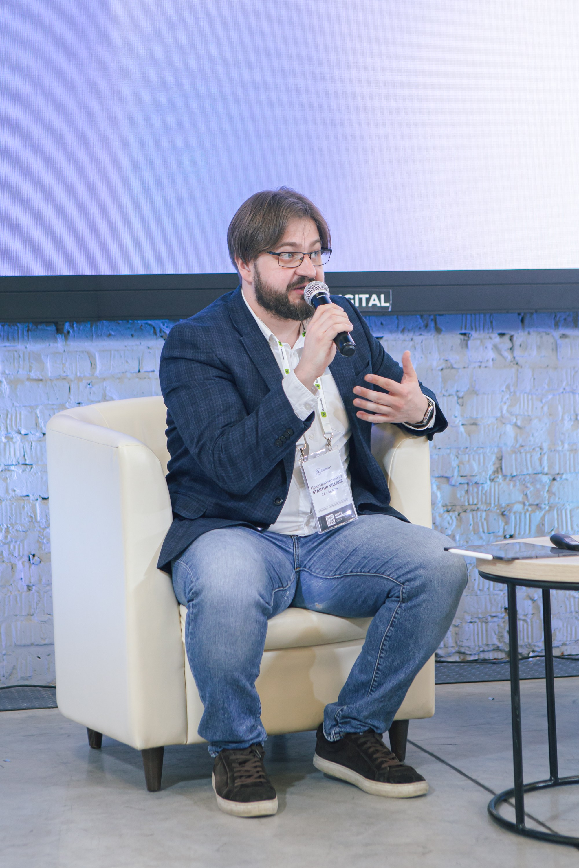 Репортаж с конференции Startup Tour Perm – фотографии. Репортажный фотограф в Перми Денис Голдобин