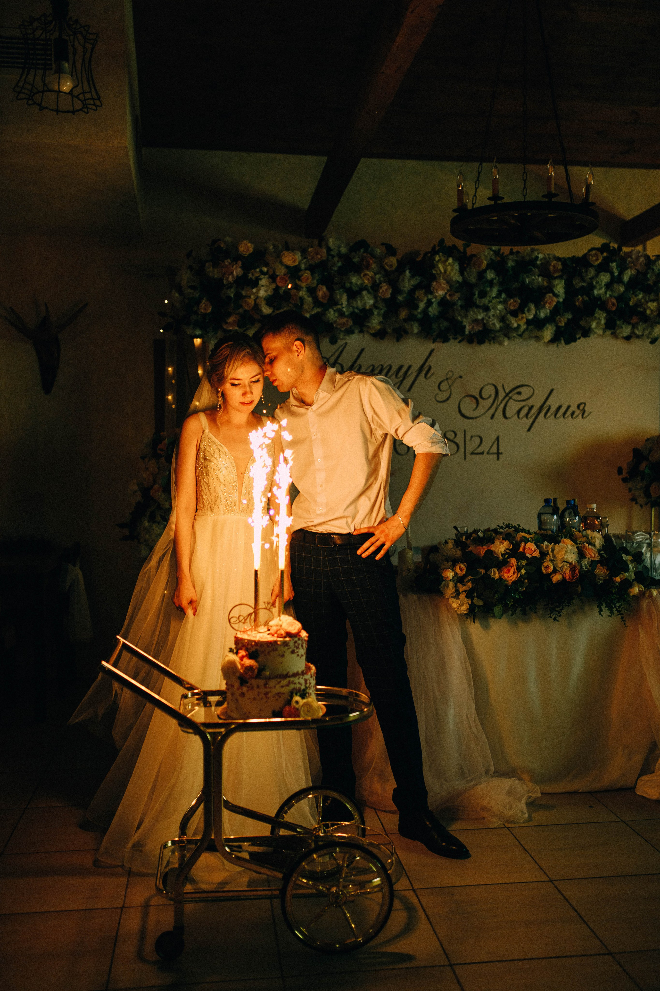 Мария и Артур. Фотограф Светлана Голицына