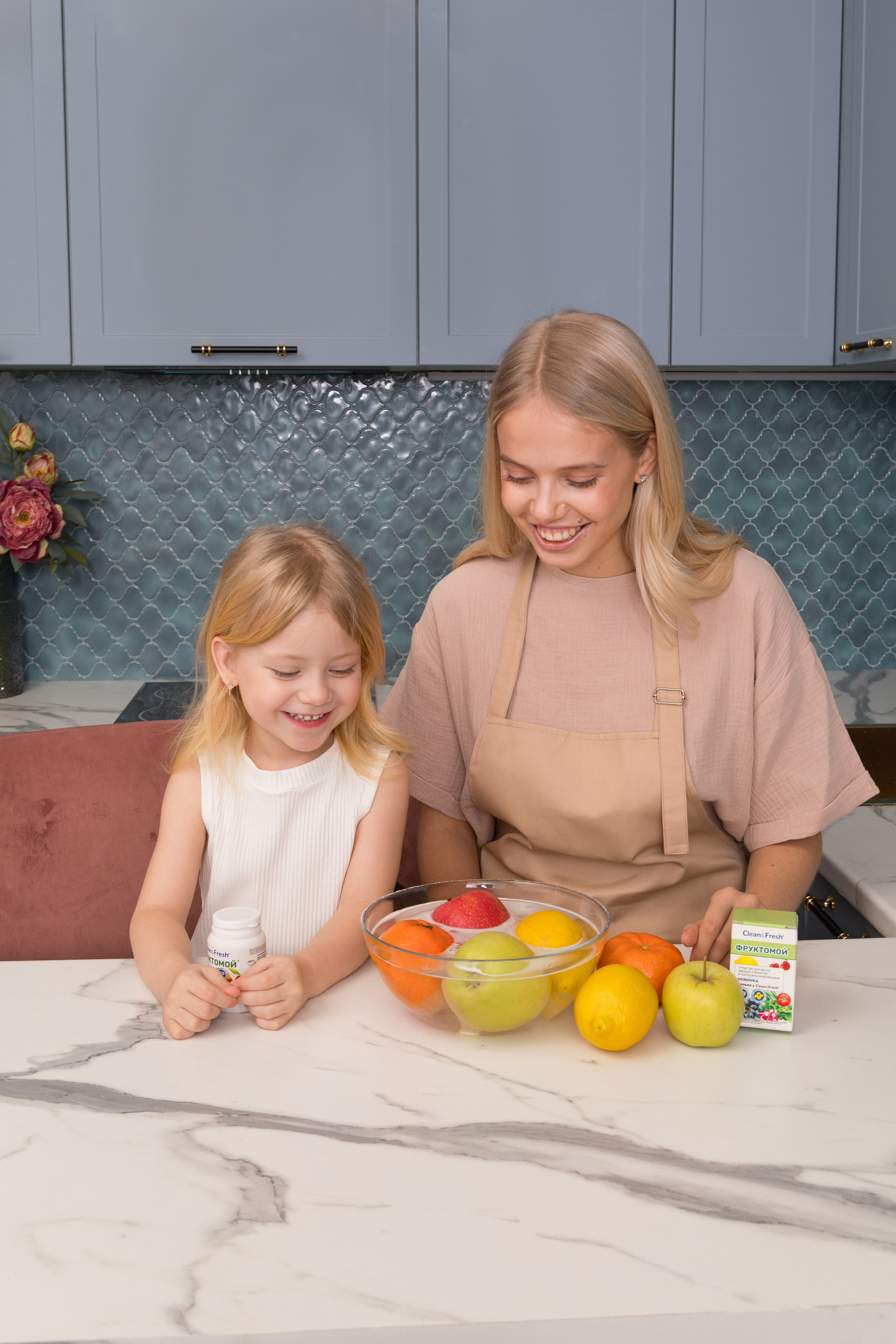 Фото для компании по производству бытовой химии. Детский и контент фотограф Надя Волкова Санкт-Петербург