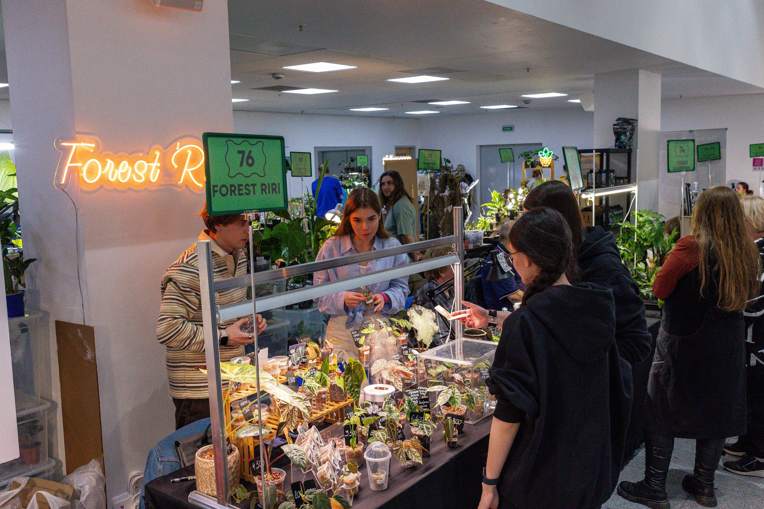 Монстериум апрель 2025. Александра Куликова фотограф, Москва