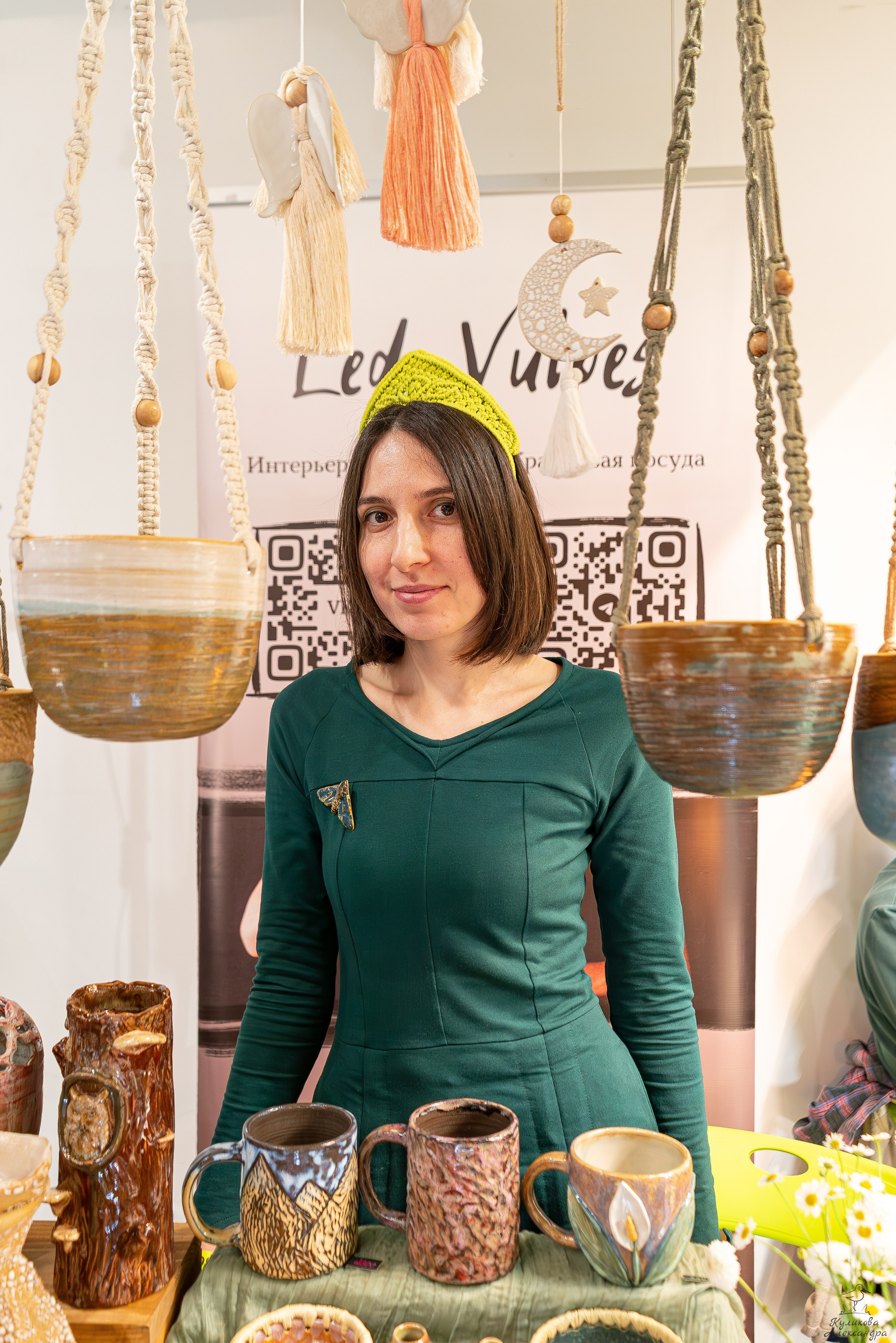 Гроубокс Артплей апрель. Александра Куликова фотограф, Москва