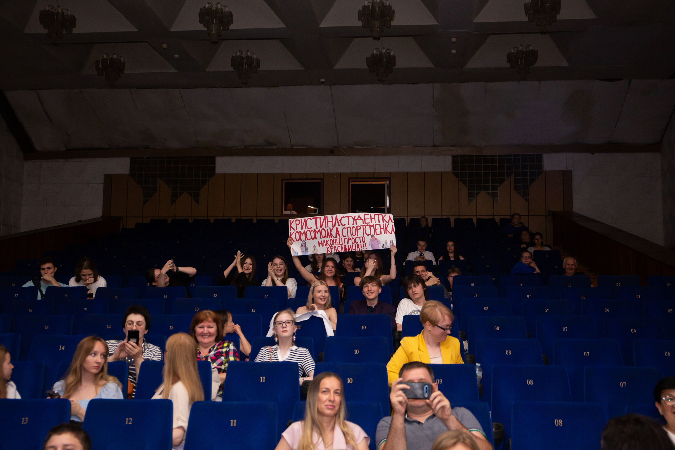 Выпускной. Фотограф Дмитров и МО Валентина Халикова