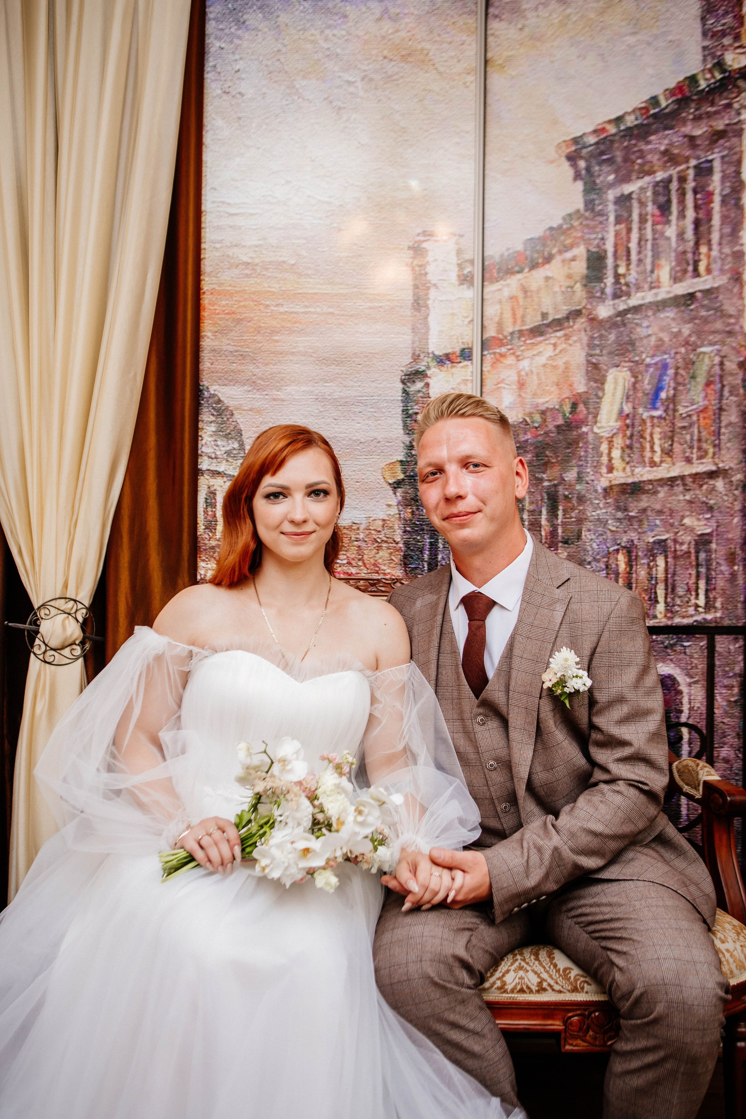 Загс 4. Рыжова Тамара